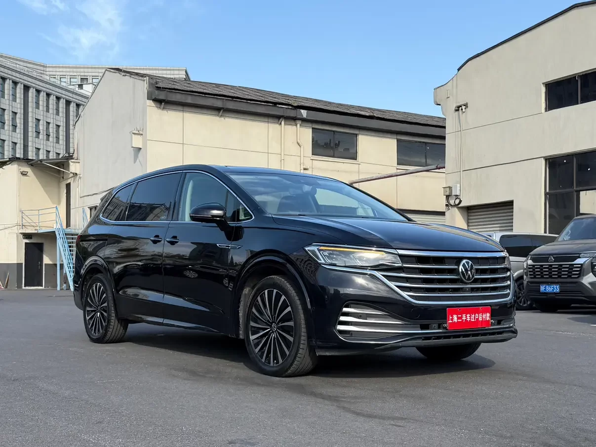 Volkswagen Weiran