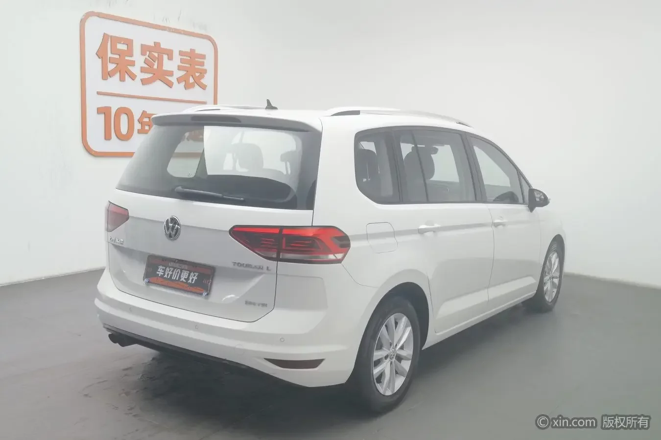Volkswagen Touran L