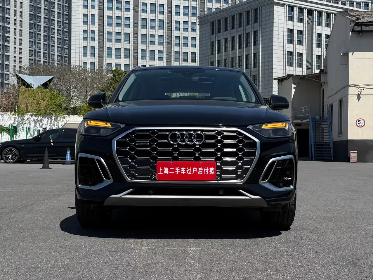 Audi Q5L