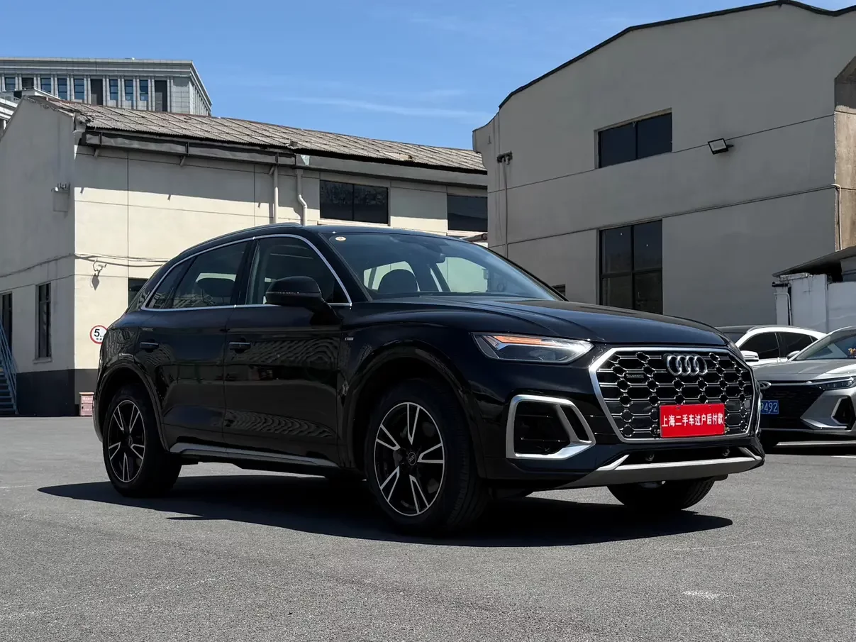Audi Q5L