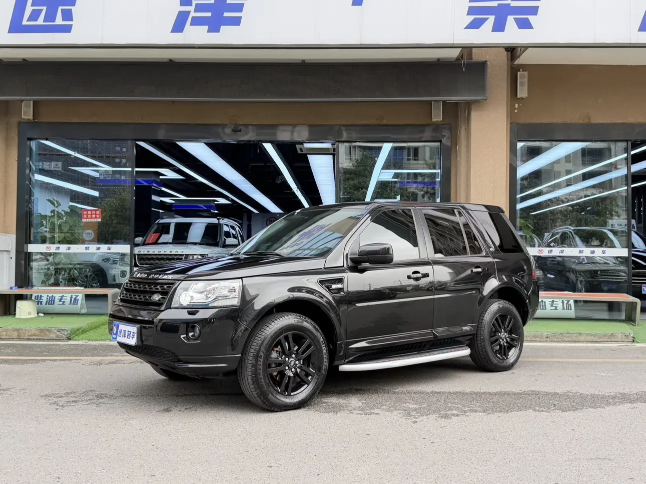 Land Rover Freelander 2