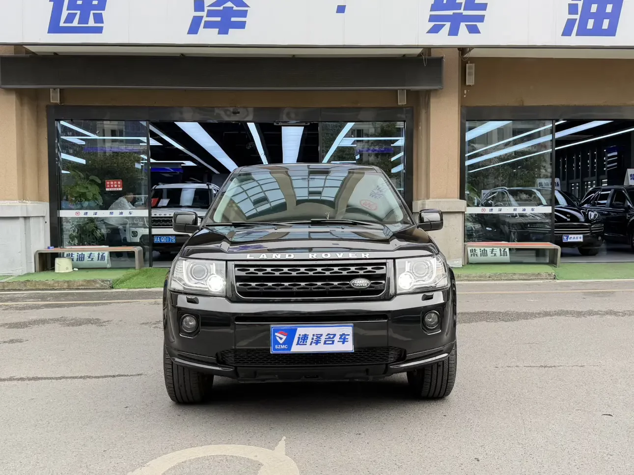 Land Rover Freelander 2