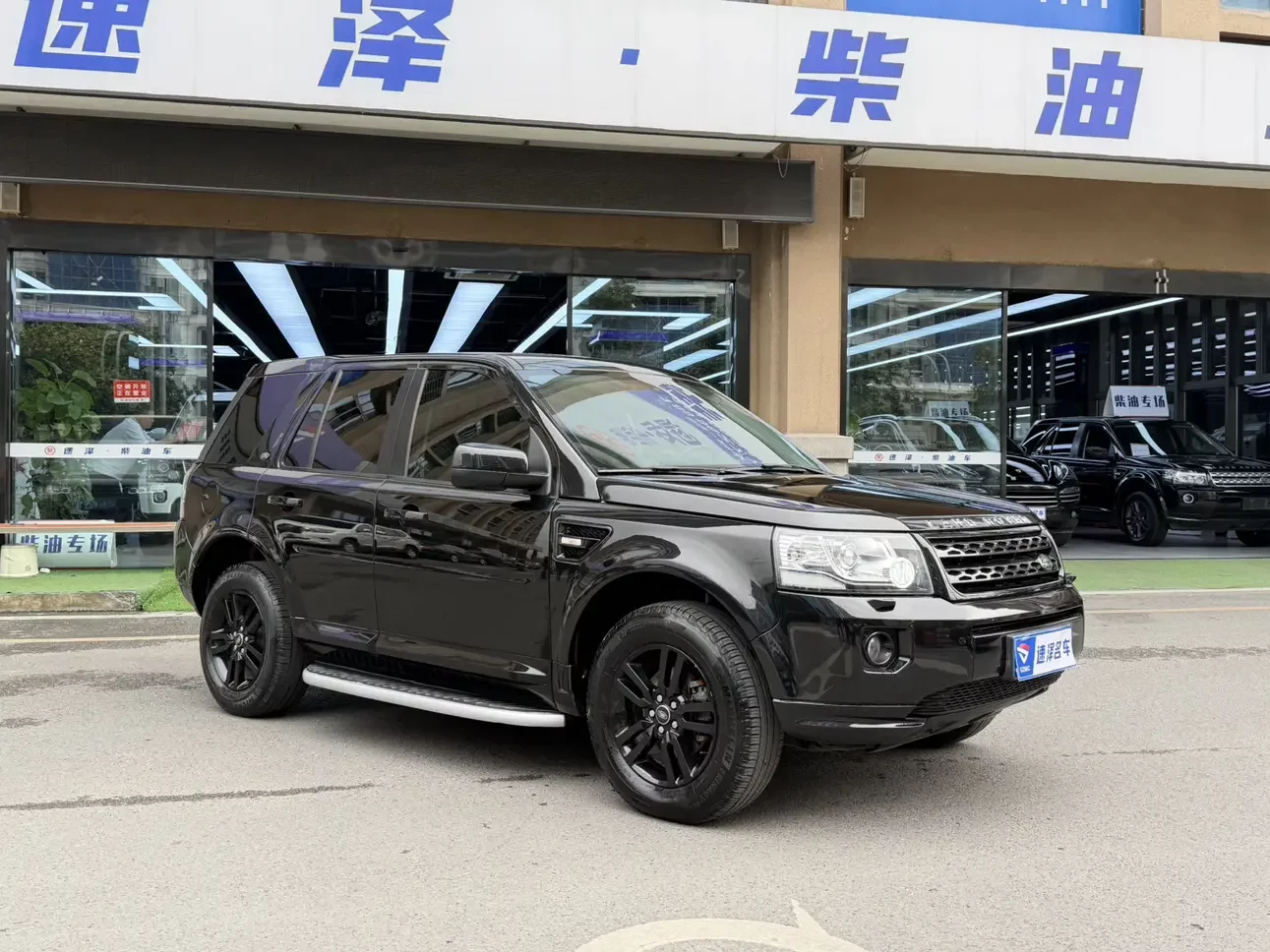 Land Rover Freelander 2