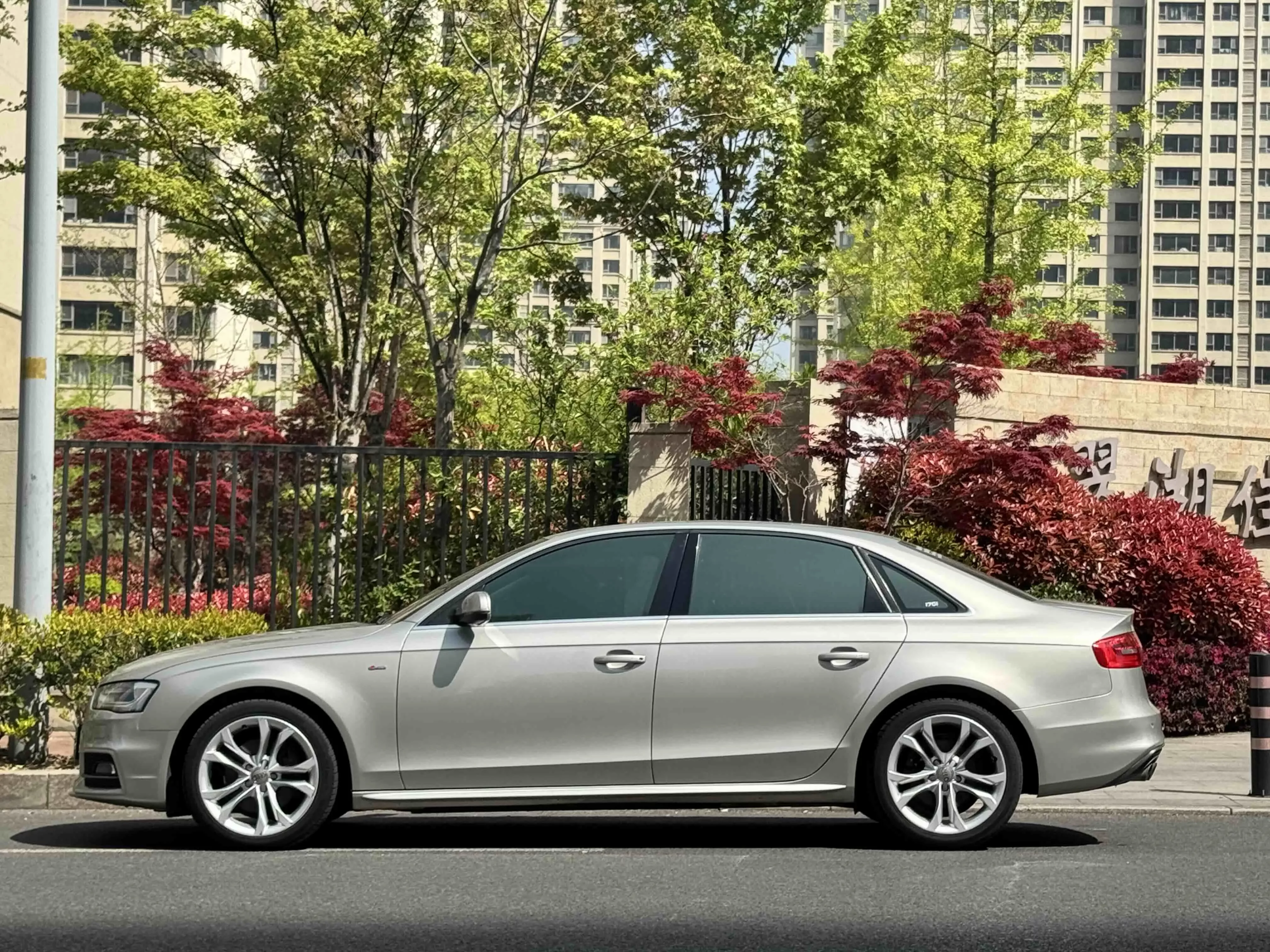 Audi A4L