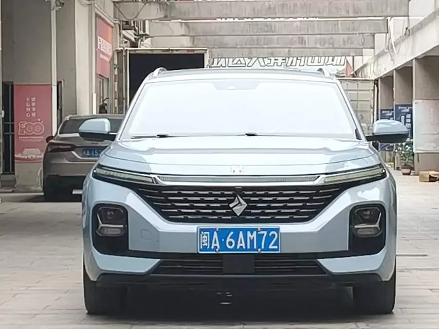 Baojun Valli