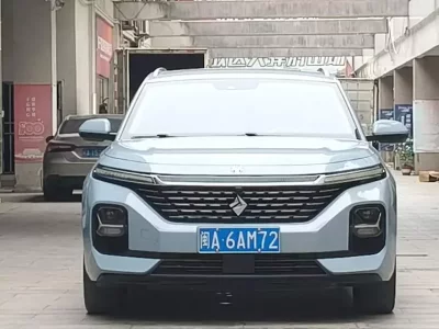 Baojun Valli