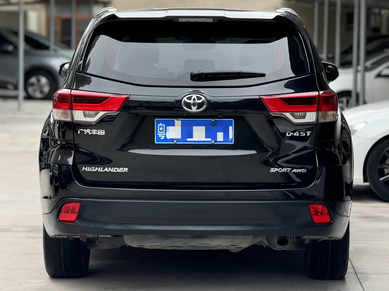 Toyota Highlander