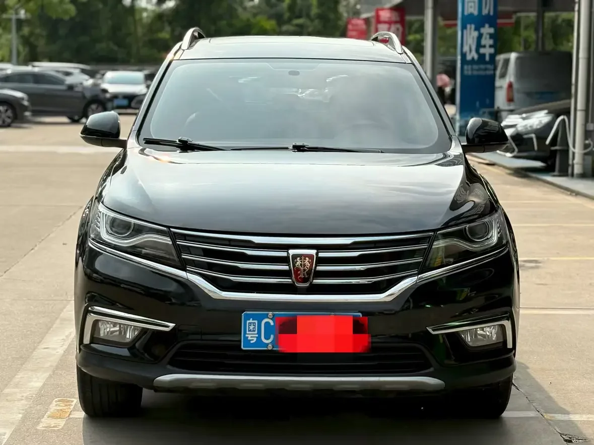 Roewe RX5