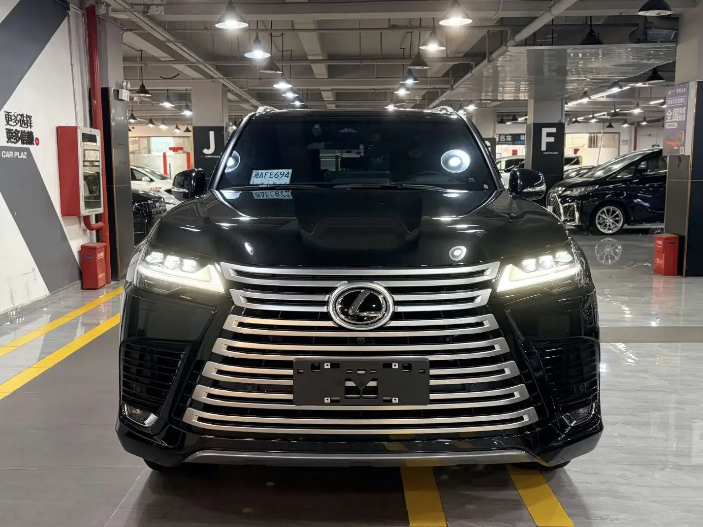 Lexus LX