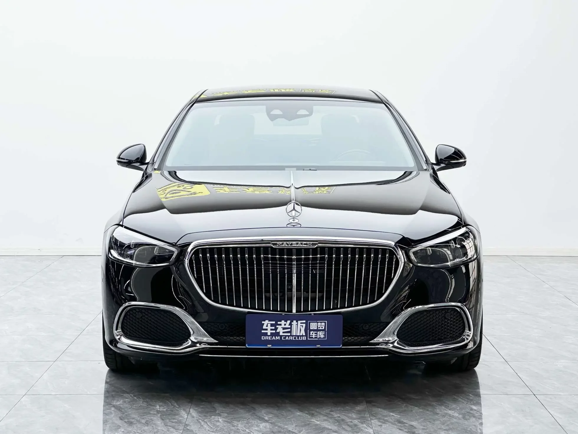 Mercedes-Benz Maybach S-Class