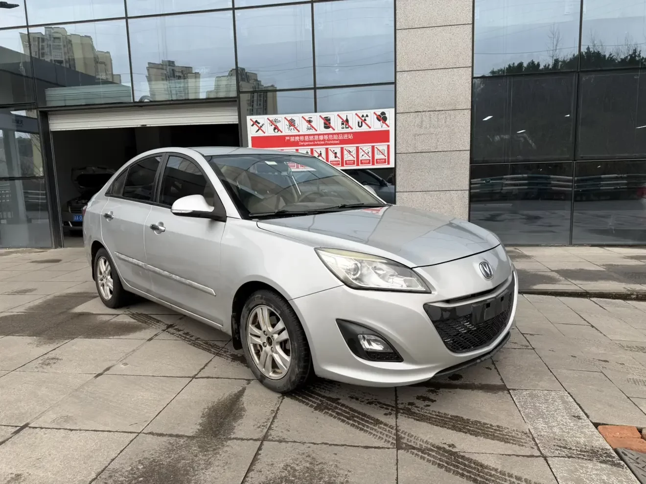 Changan Yuexiang V5