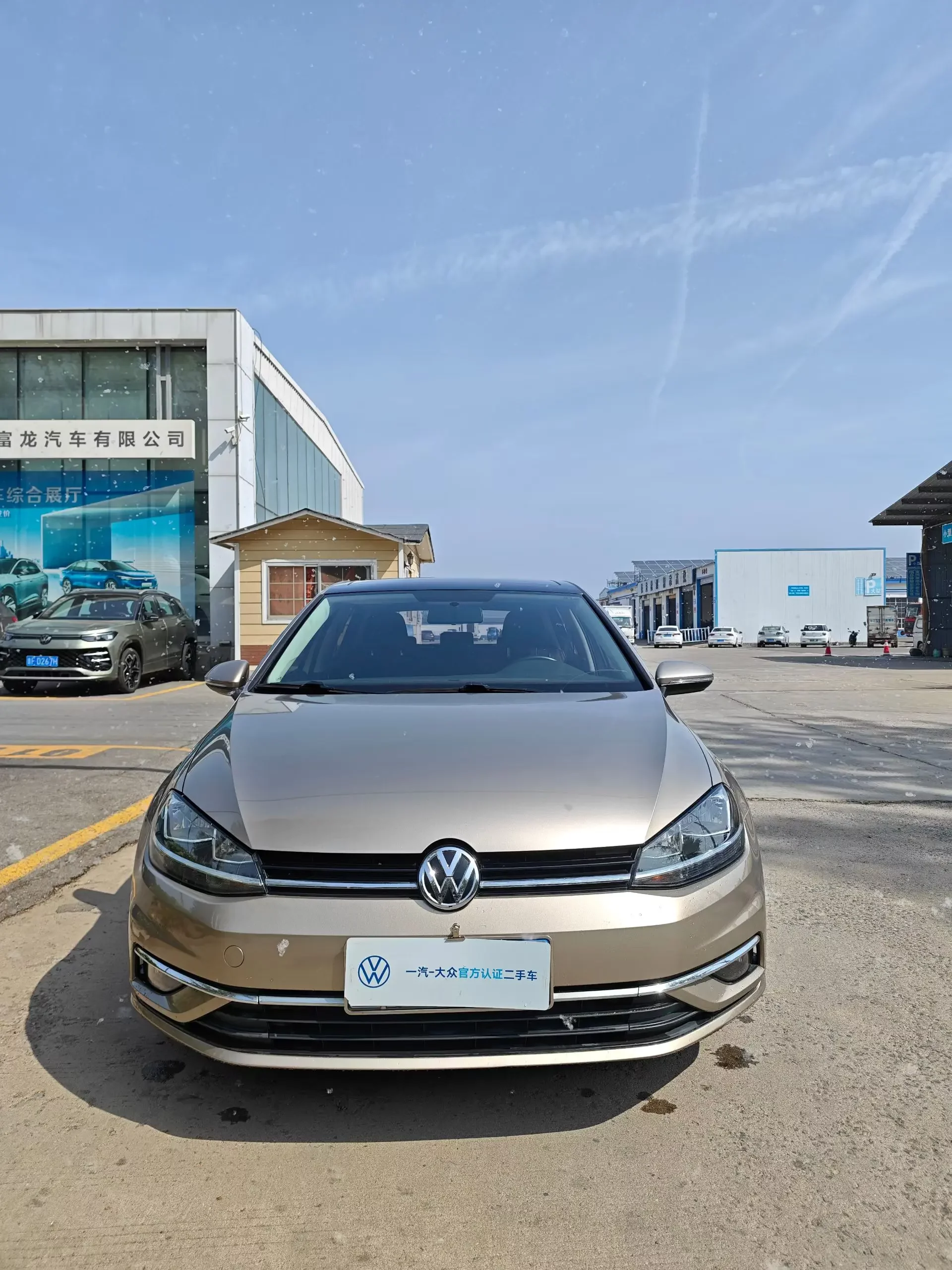 Volkswagen golf