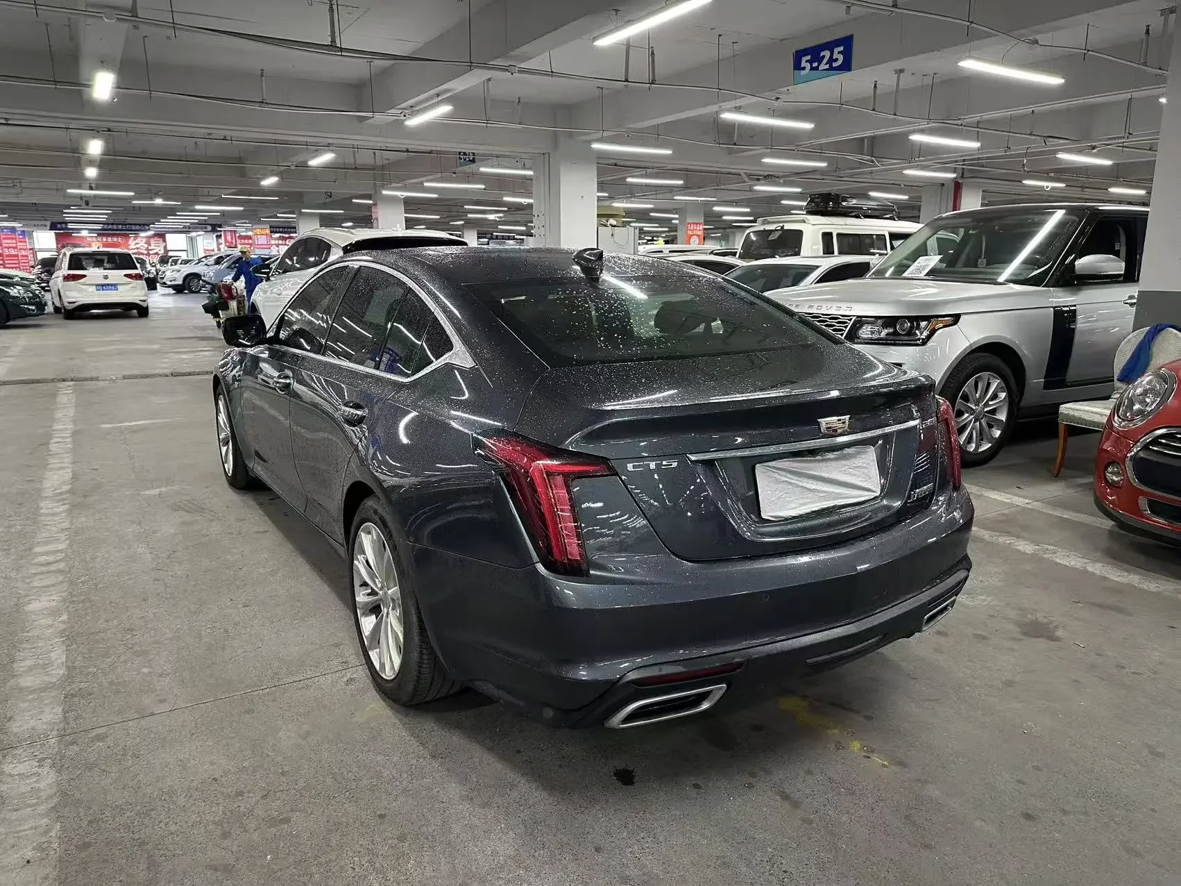 Cadillac CT5