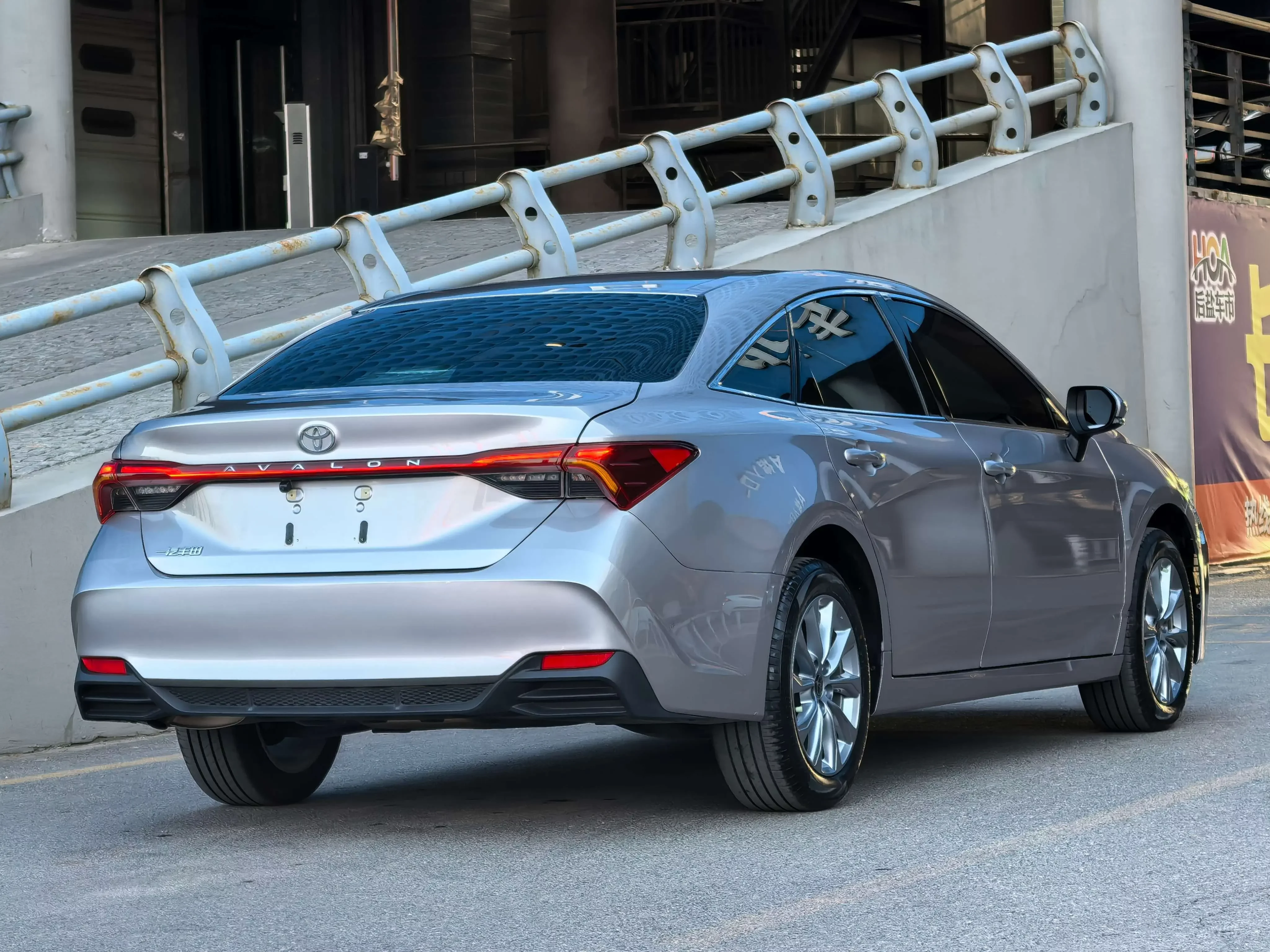 Toyota Avalon
