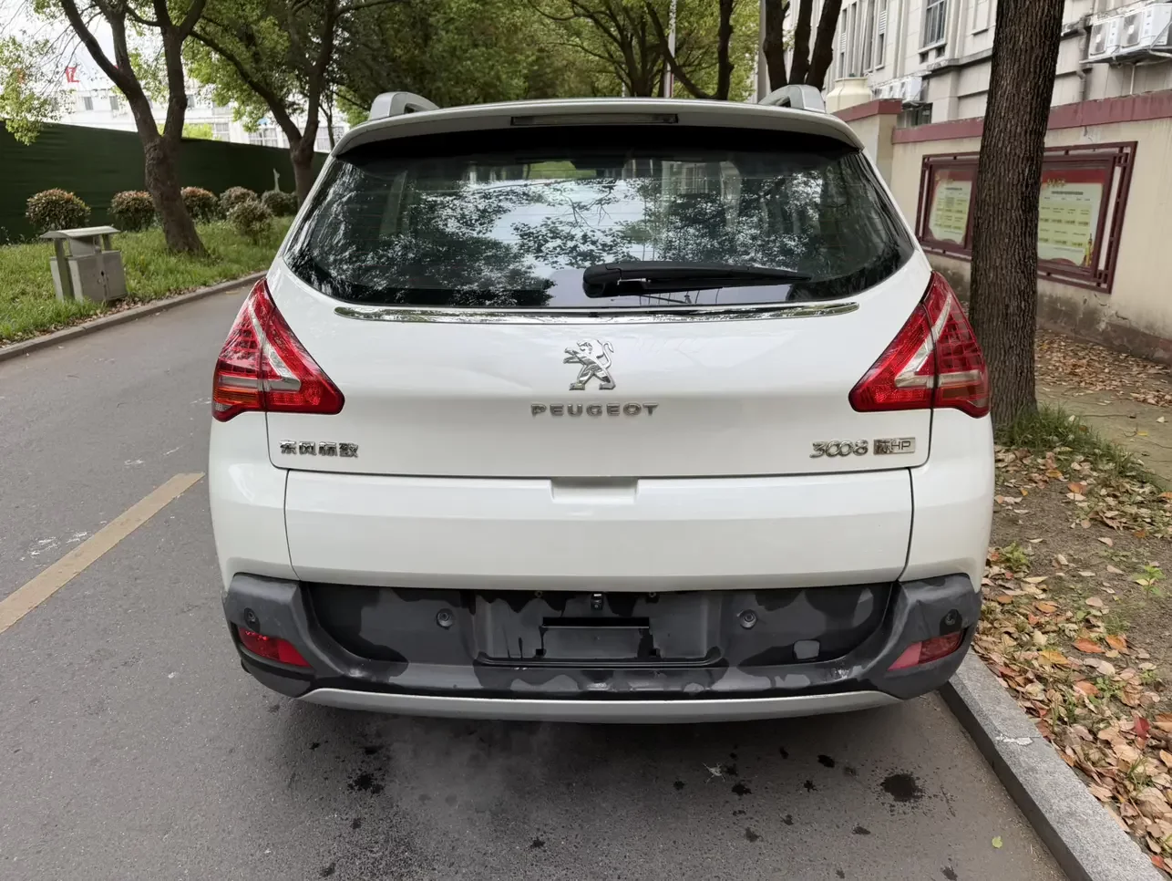 Peugeot 3008