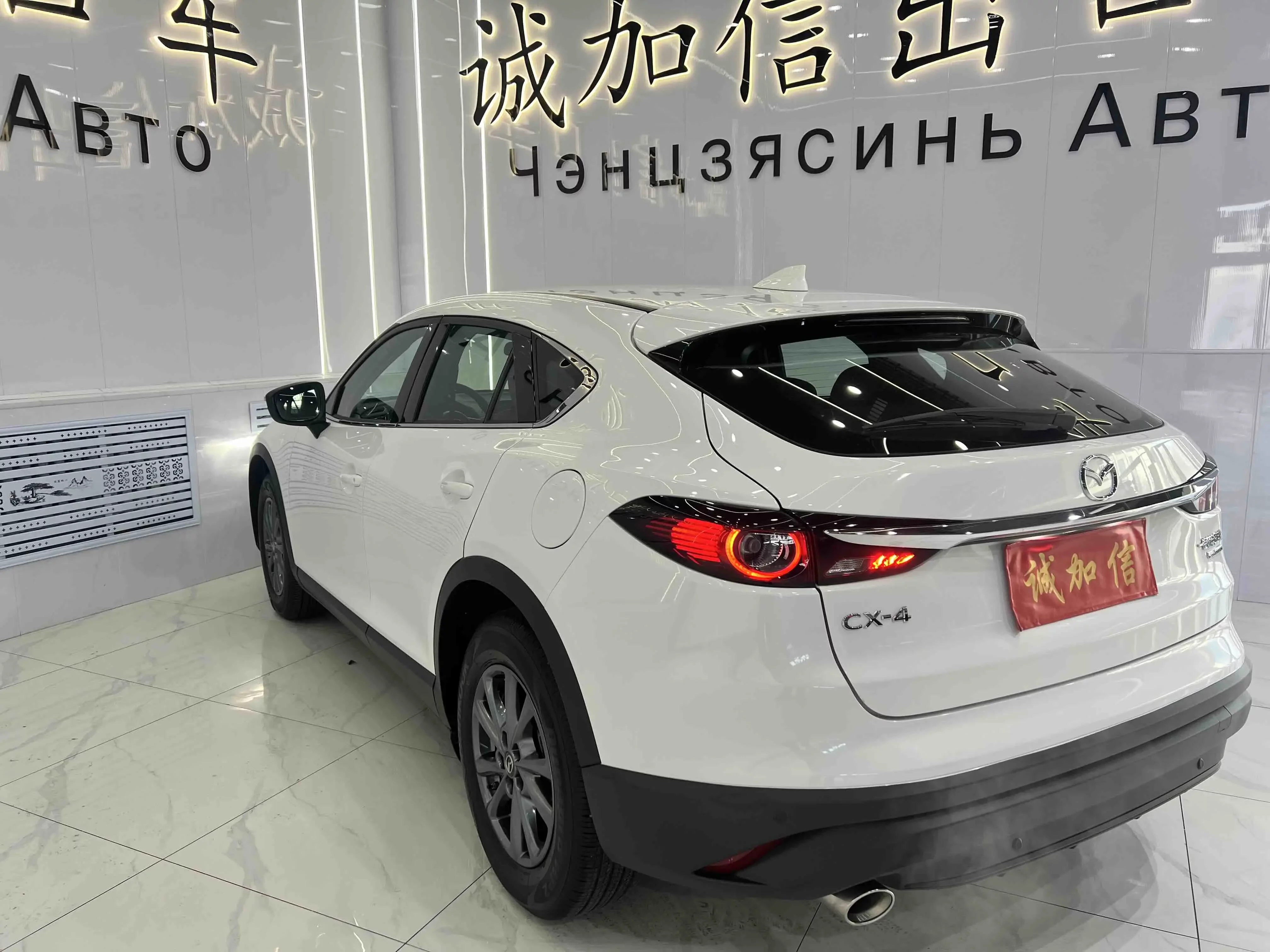 Mazda CX-4
