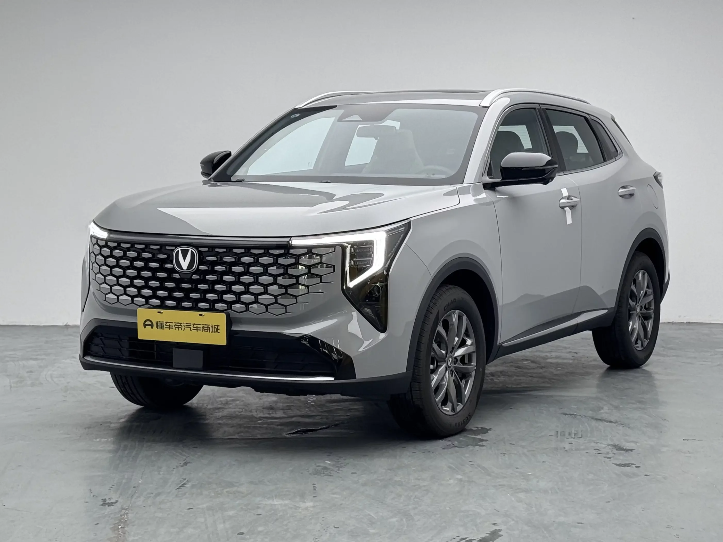 Changan CS55 PLUS