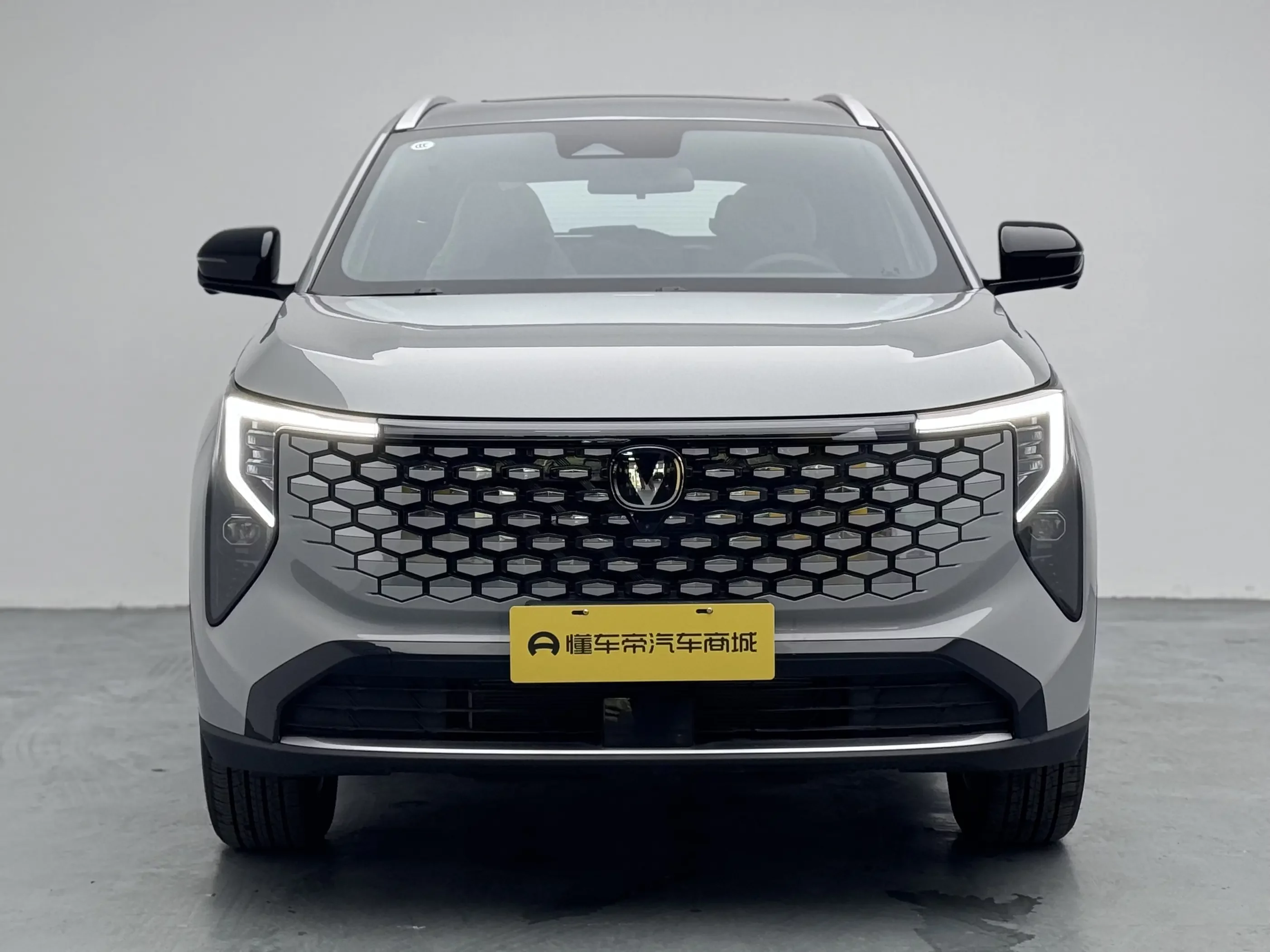 Changan CS55 PLUS
