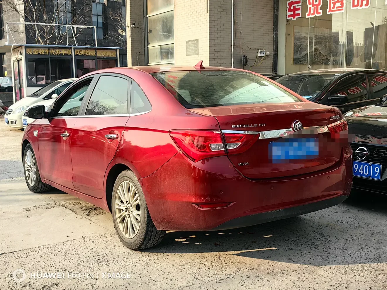Buick Yinglang