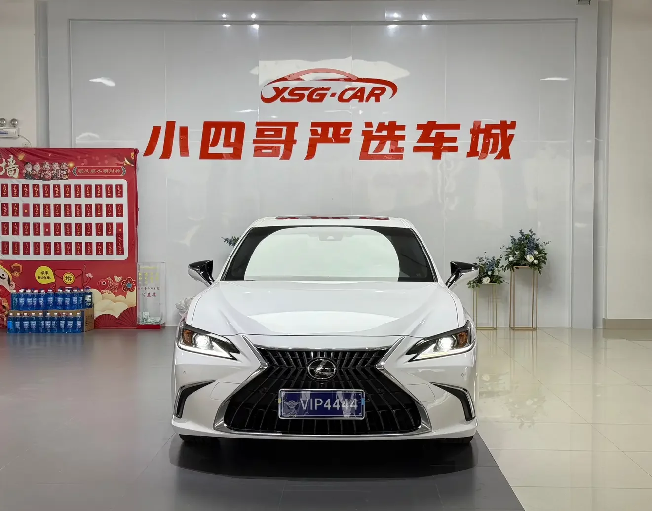 Lexus ES