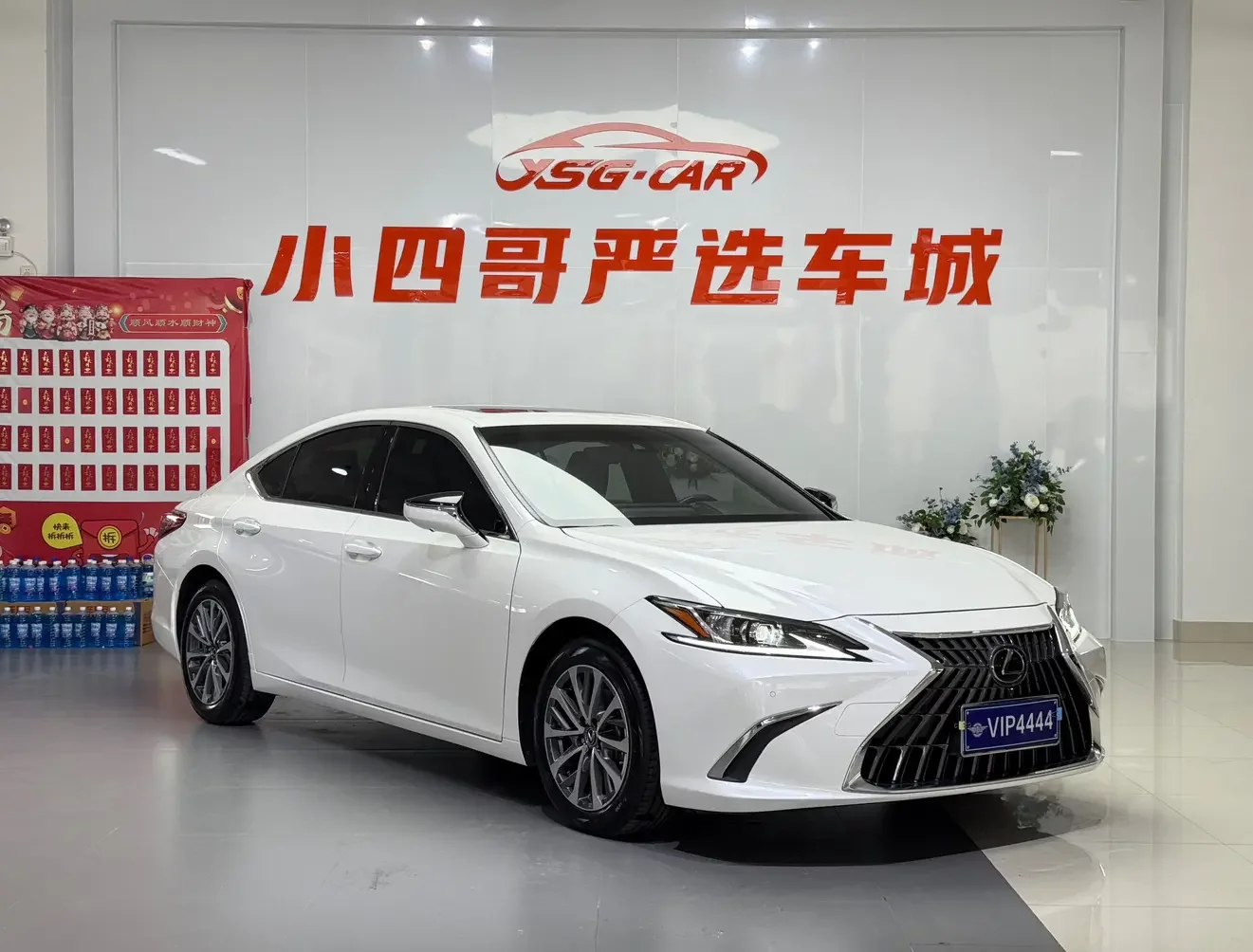 Lexus ES