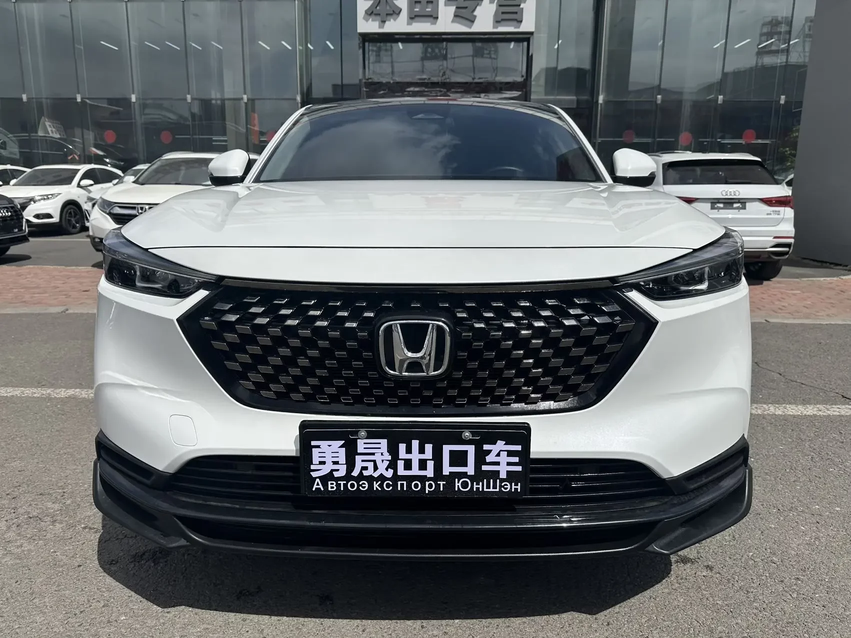 Honda WR-V