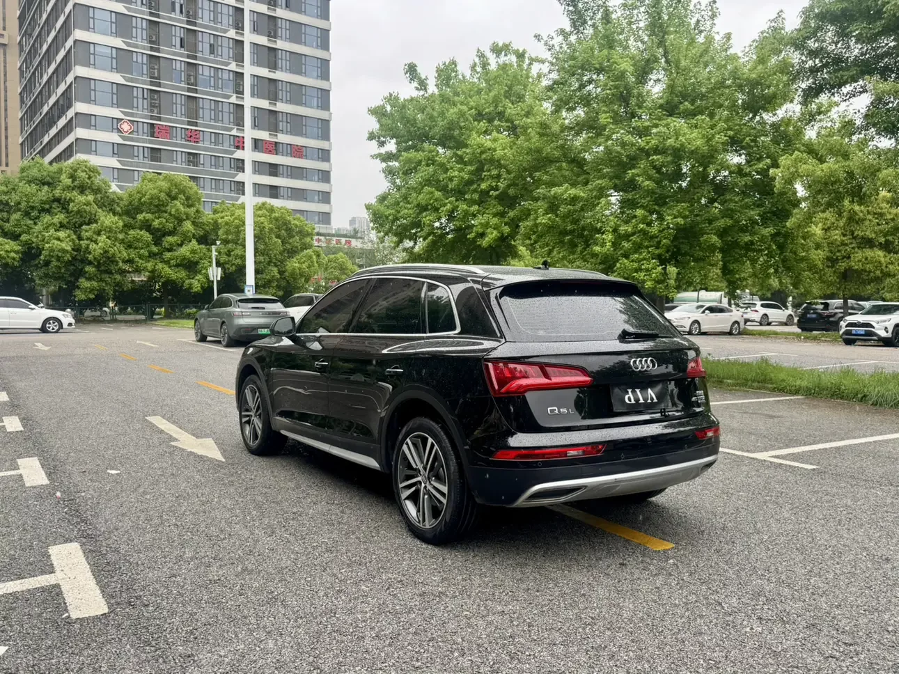 Audi Q5L