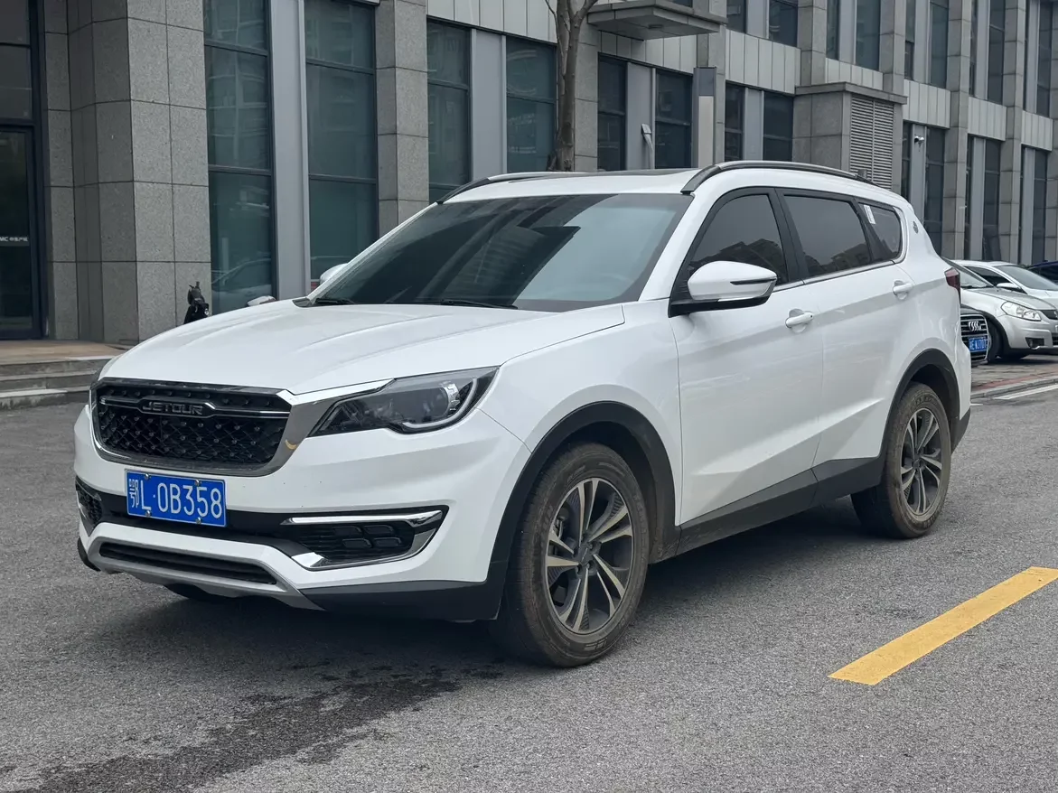 Jetour Jietu X70