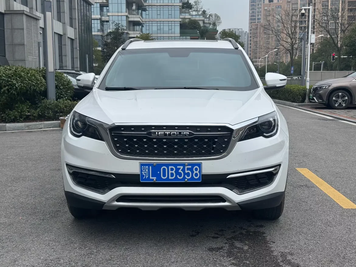 Jetour Jietu X70