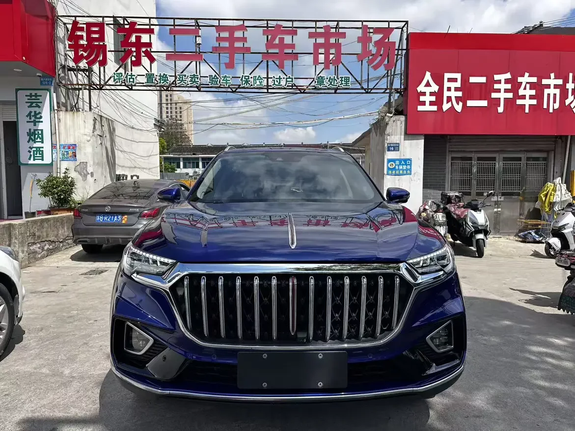 Hongqi HS5
