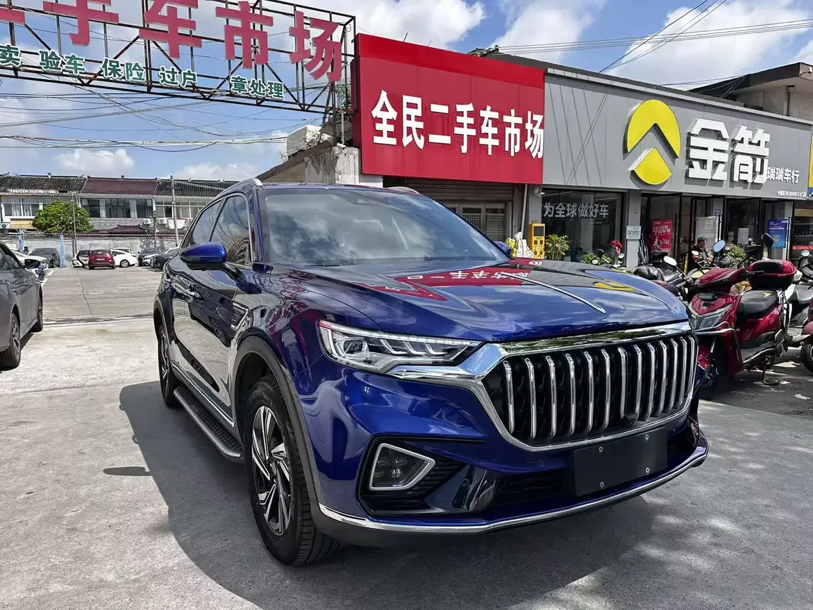 Hongqi HS5
