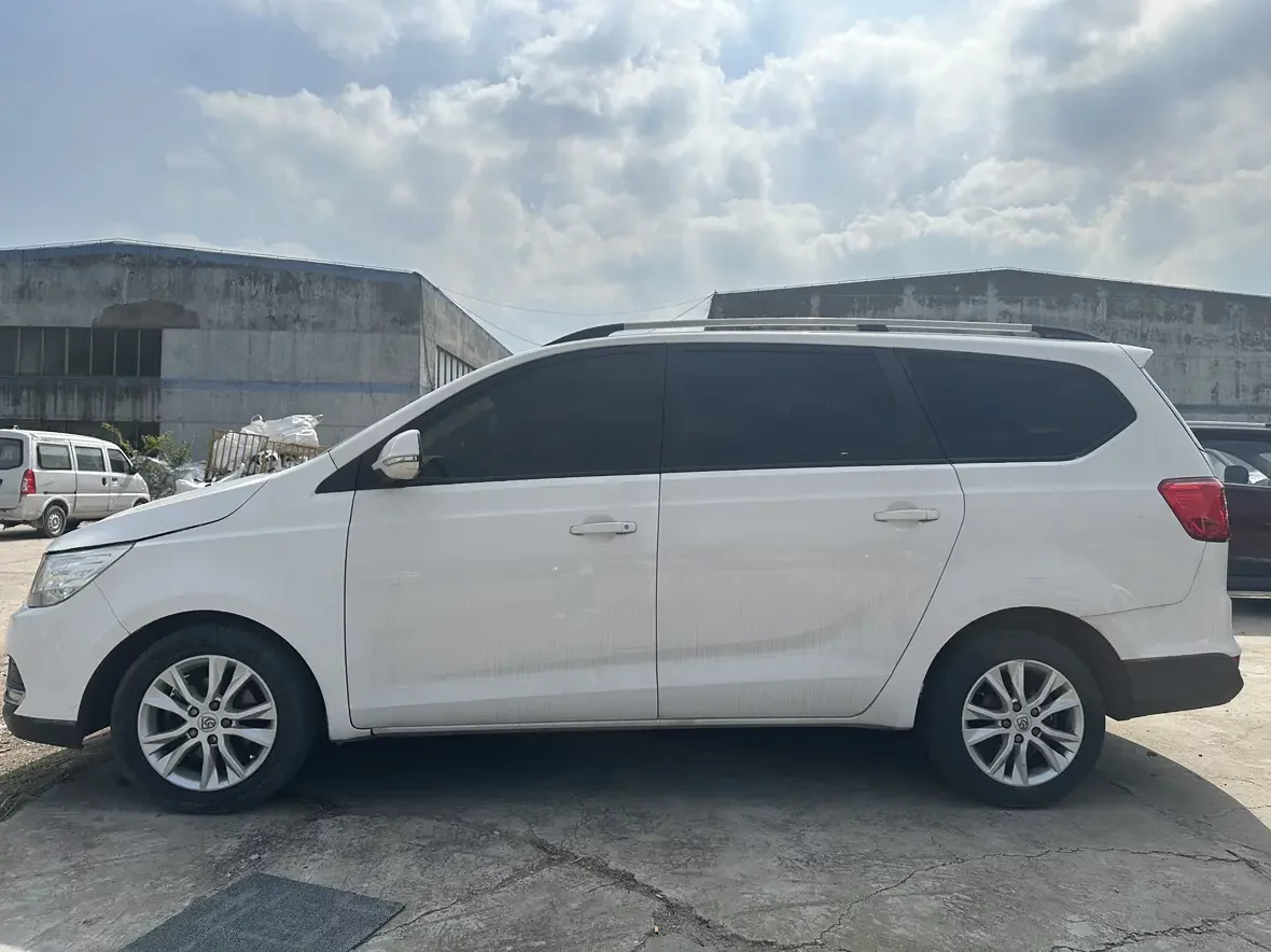 Baojun 730