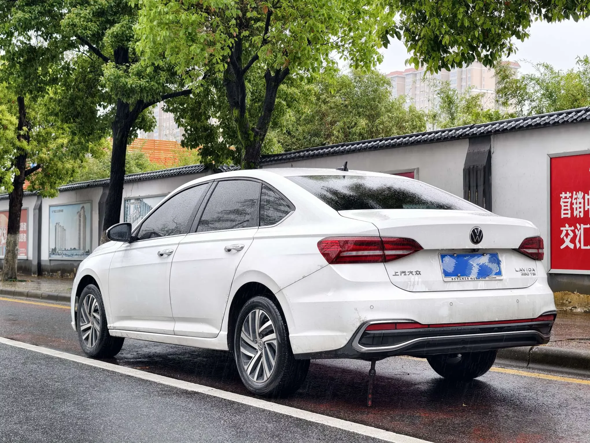 Volkswagen Lavida