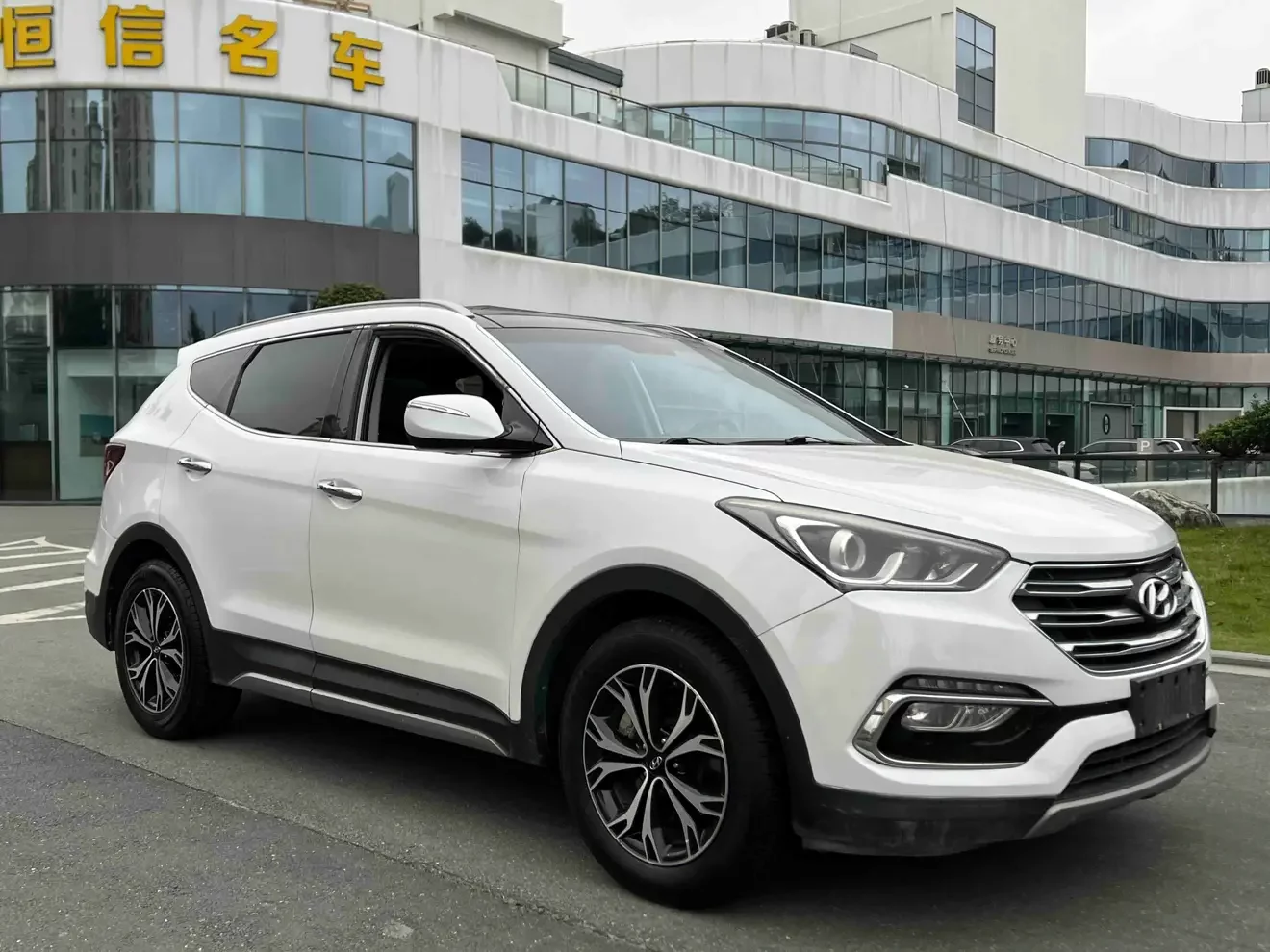 Hyundai Shengda
