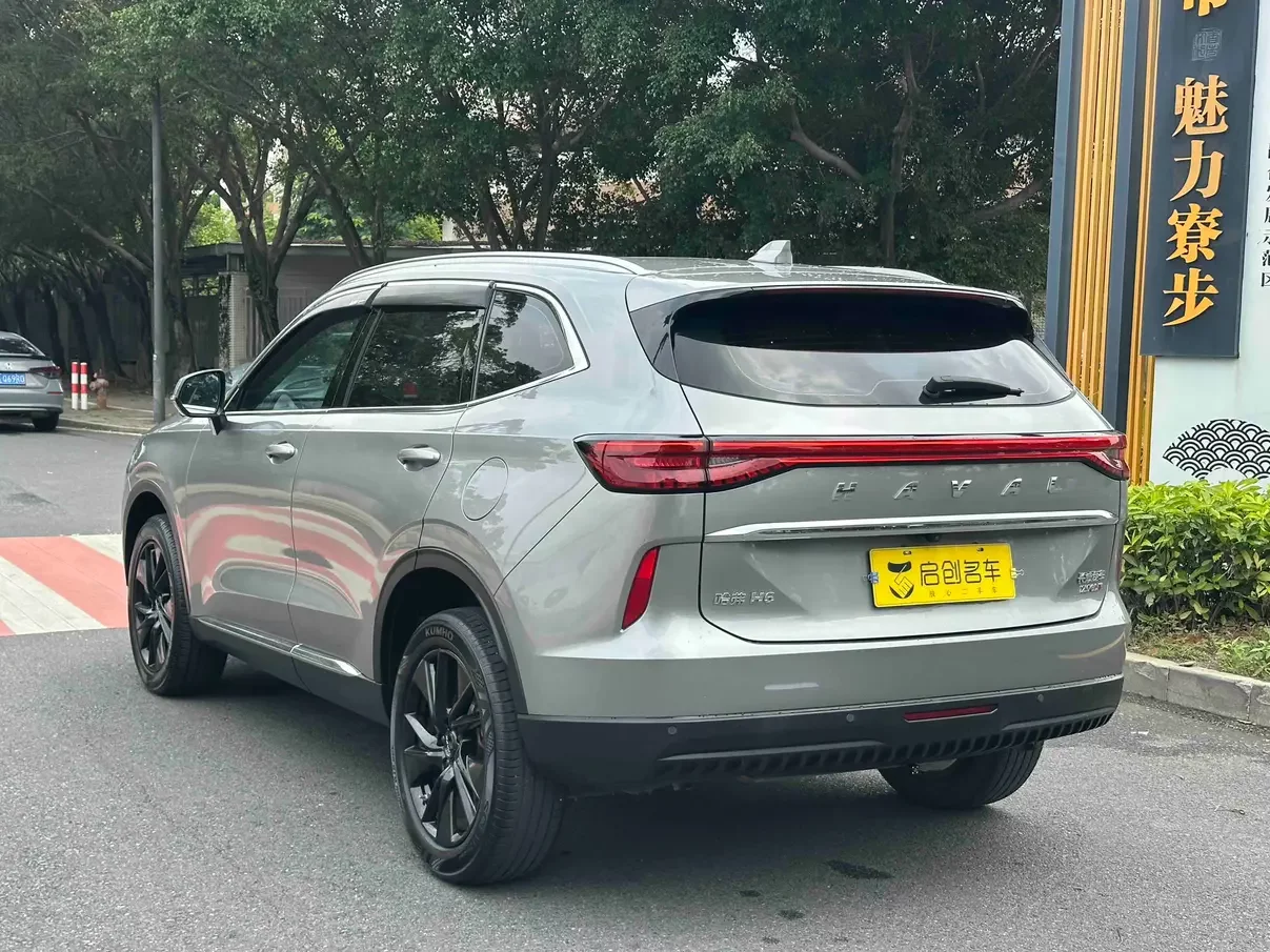 Haval H6