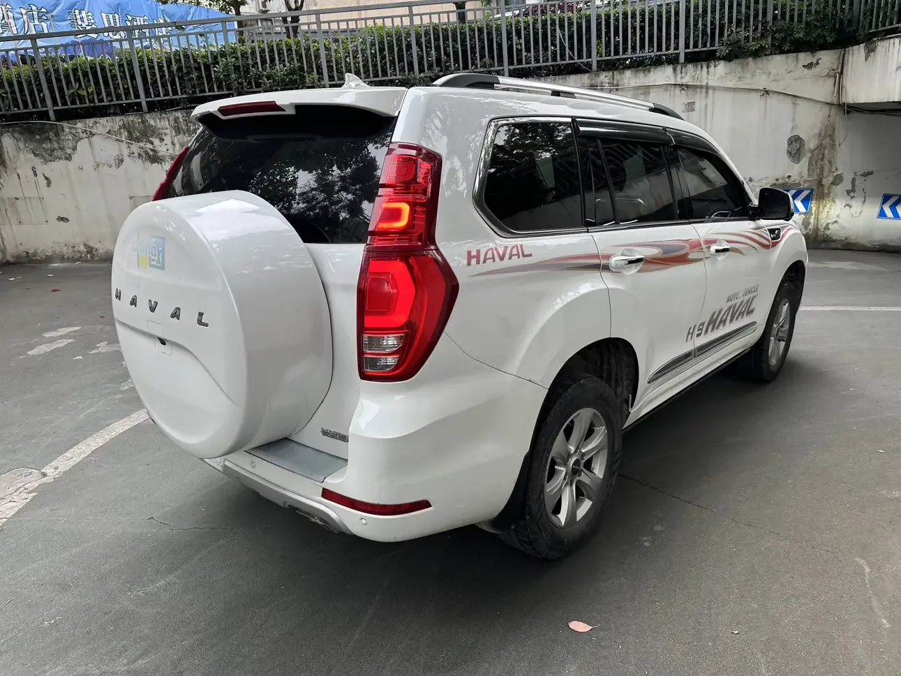 Haval H9