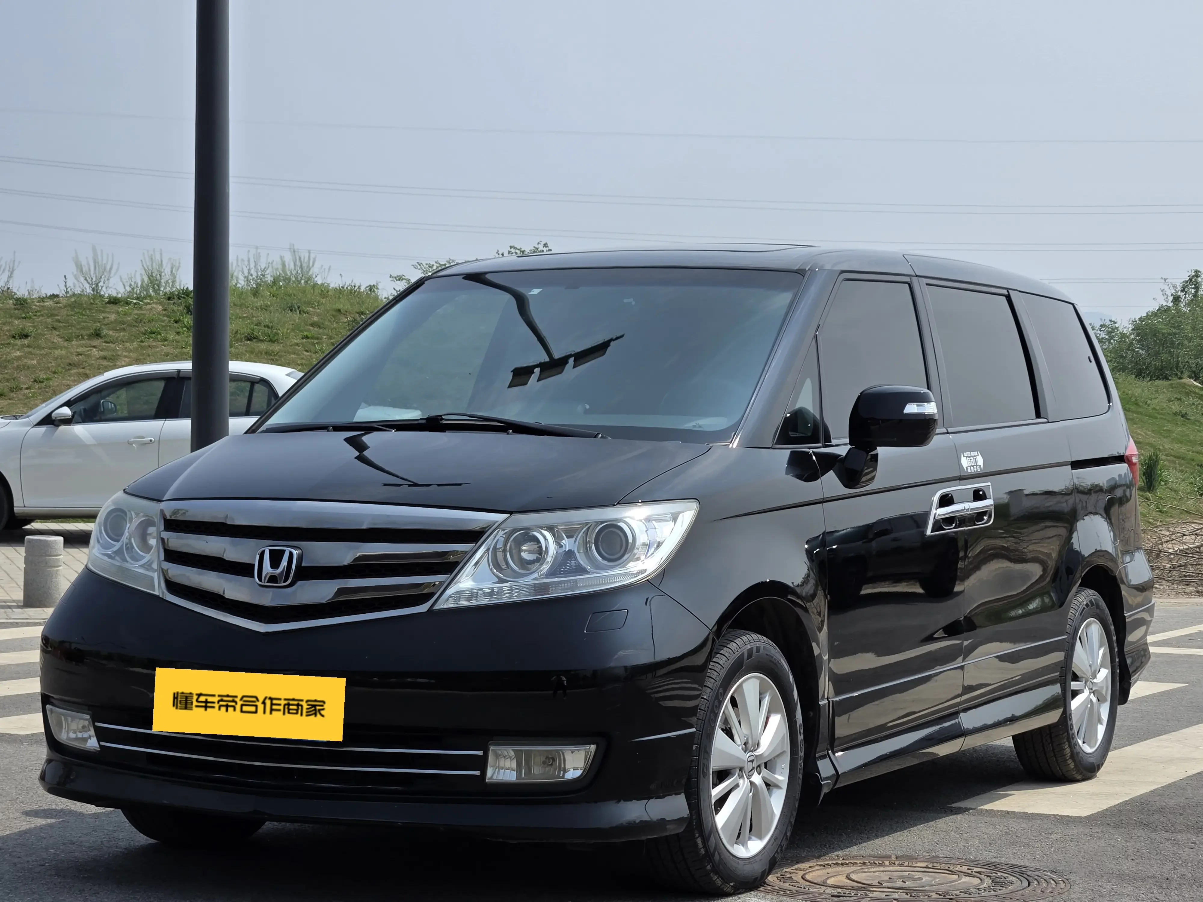 Honda Elysion