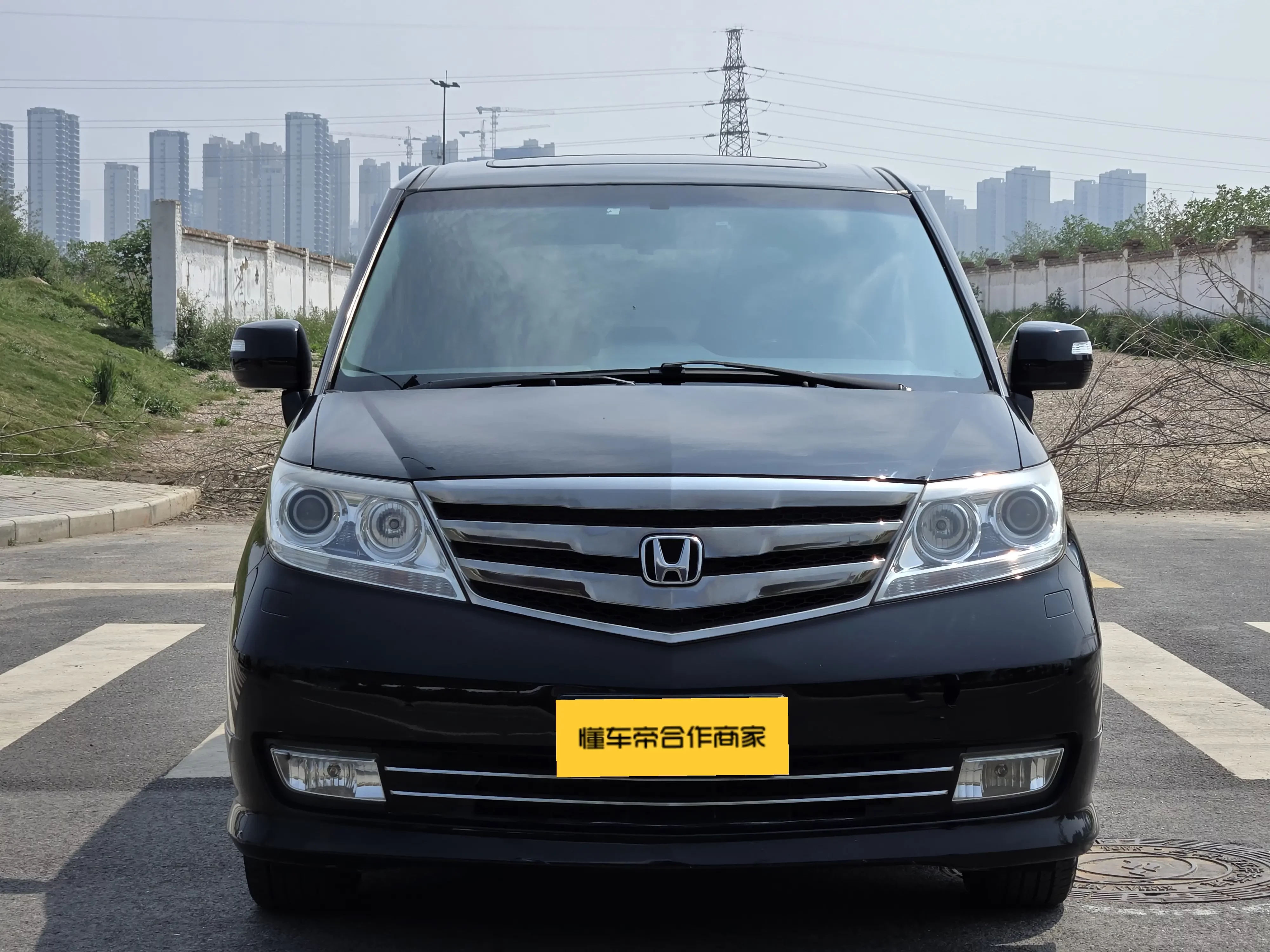 Honda Elysion