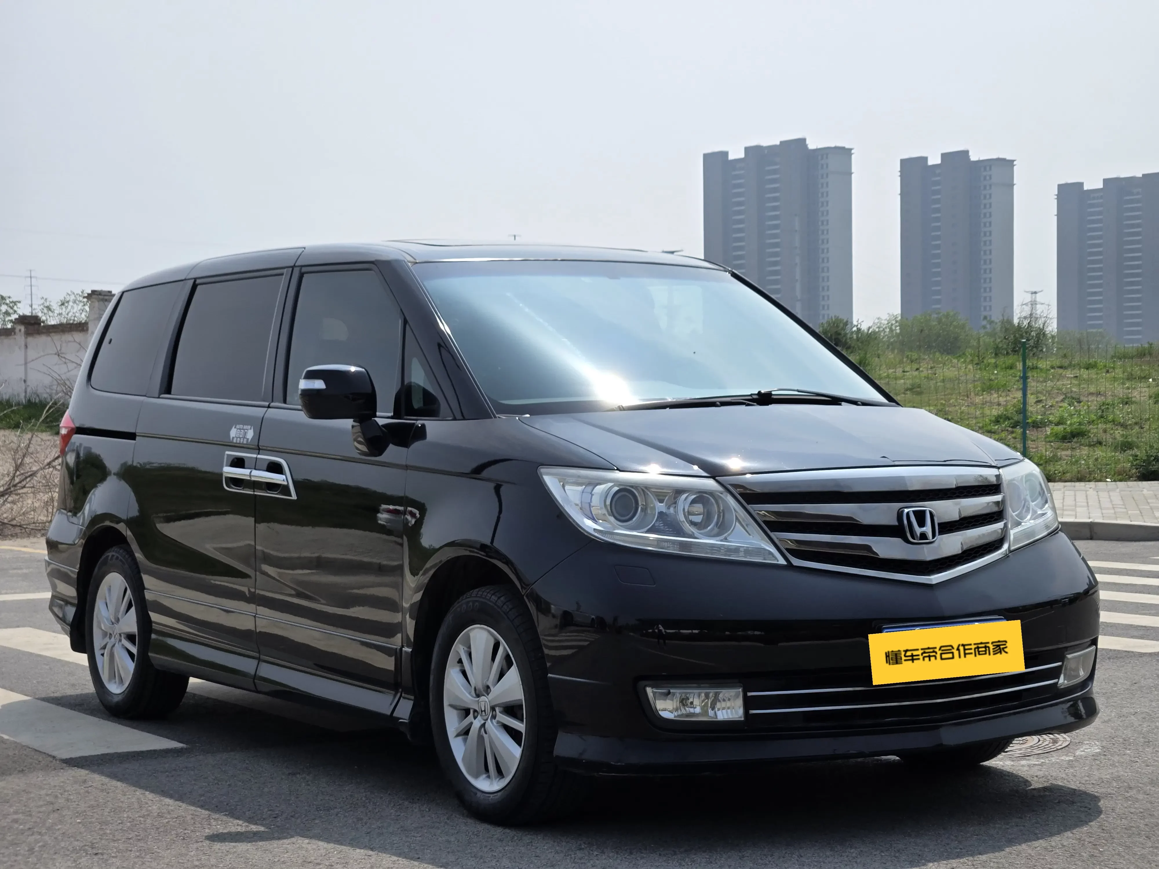 Honda Elysion