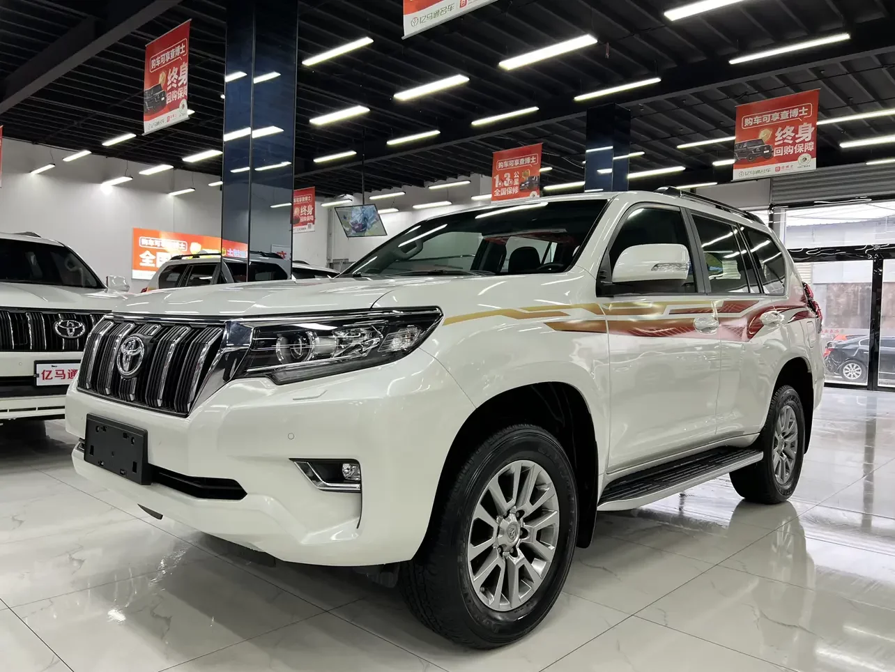 Toyota prado