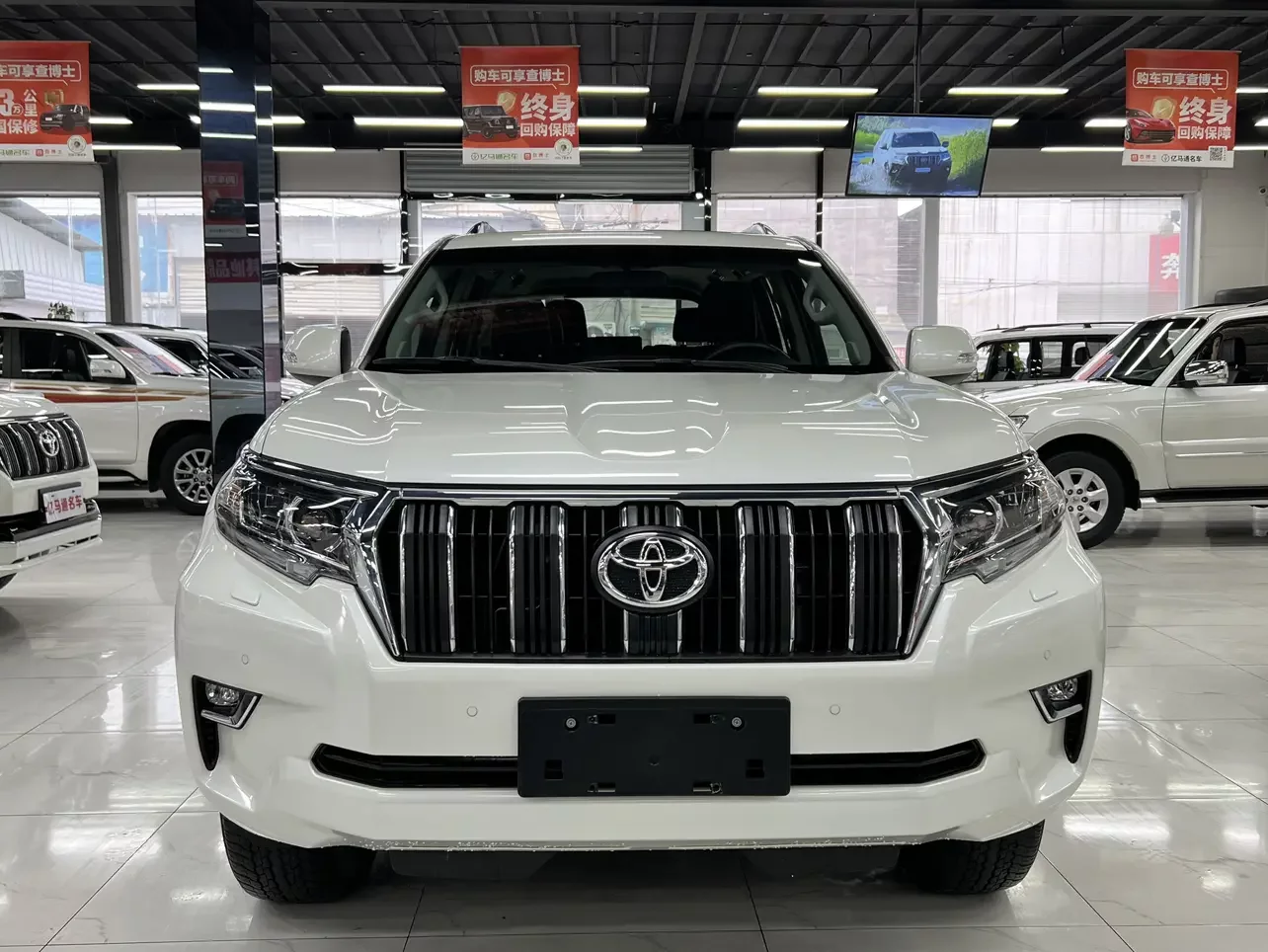 Toyota prado