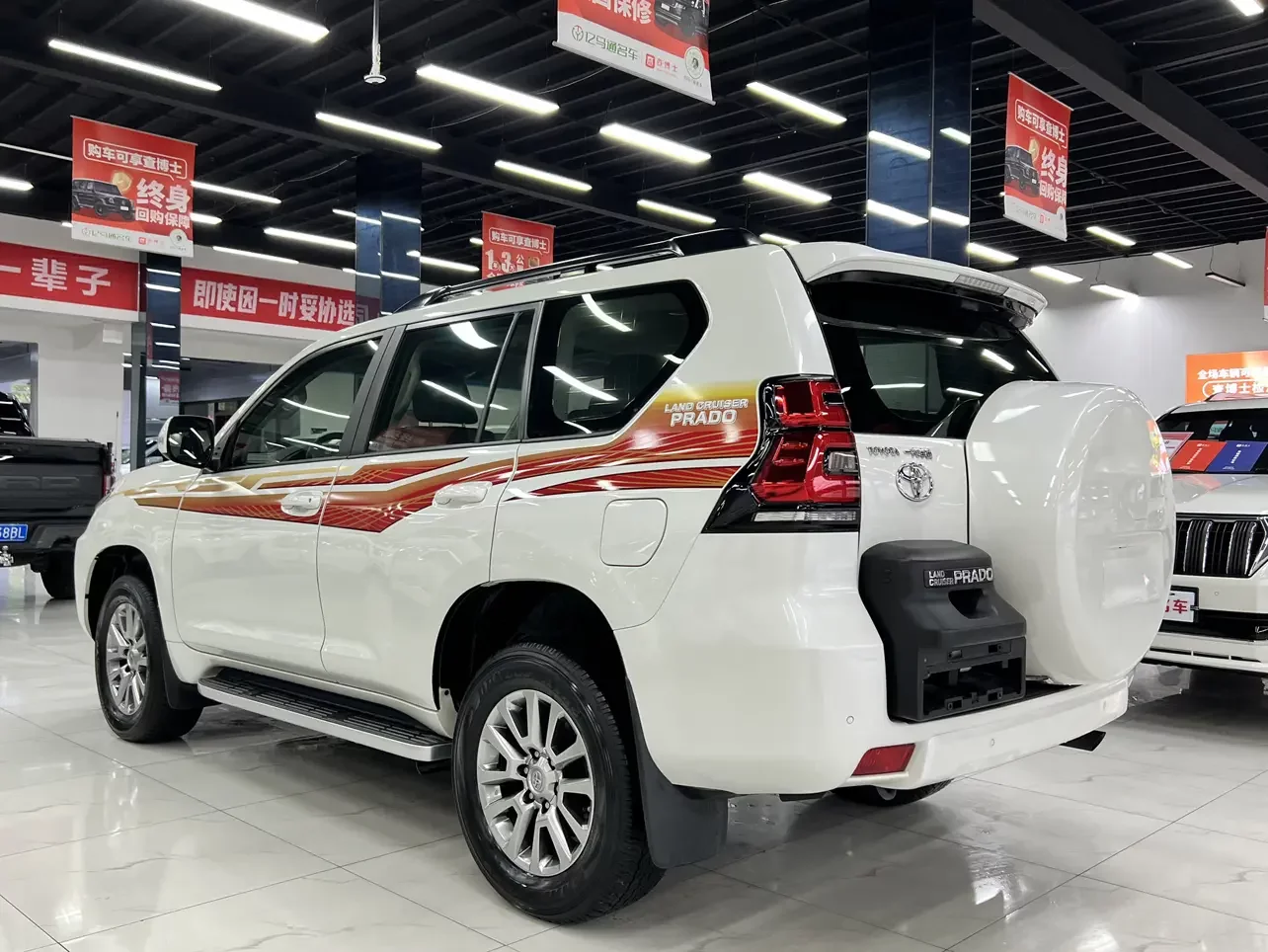 Toyota prado