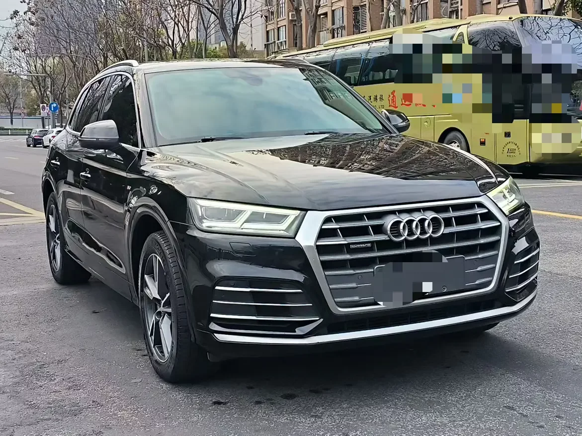 Audi Q5L