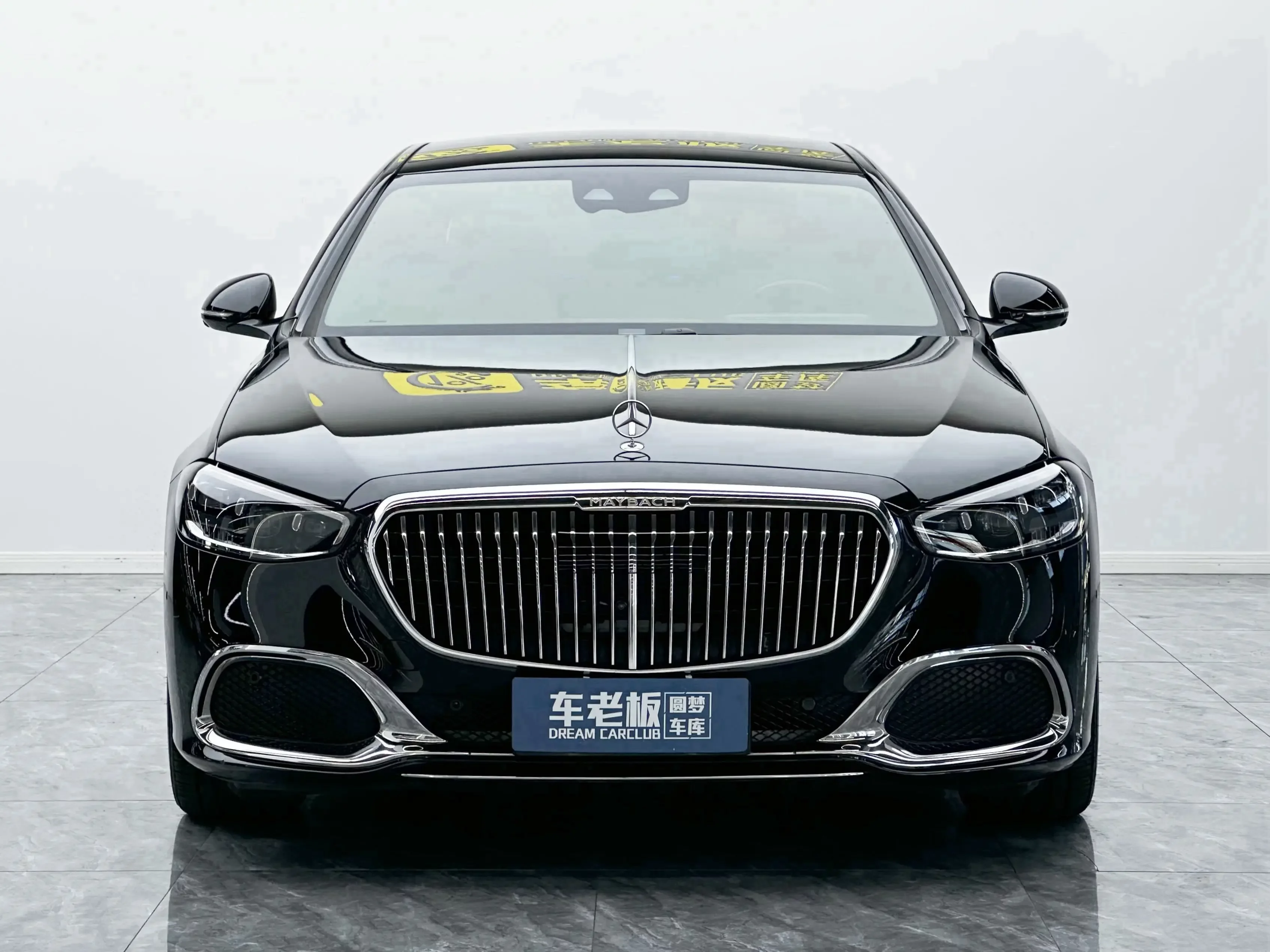 Mercedes-Benz Maybach S-Class