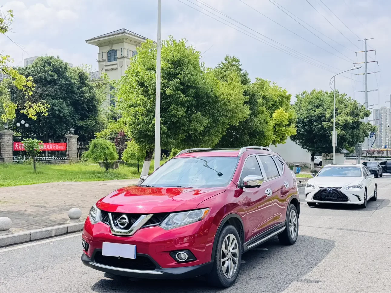 Nissan X-Trail