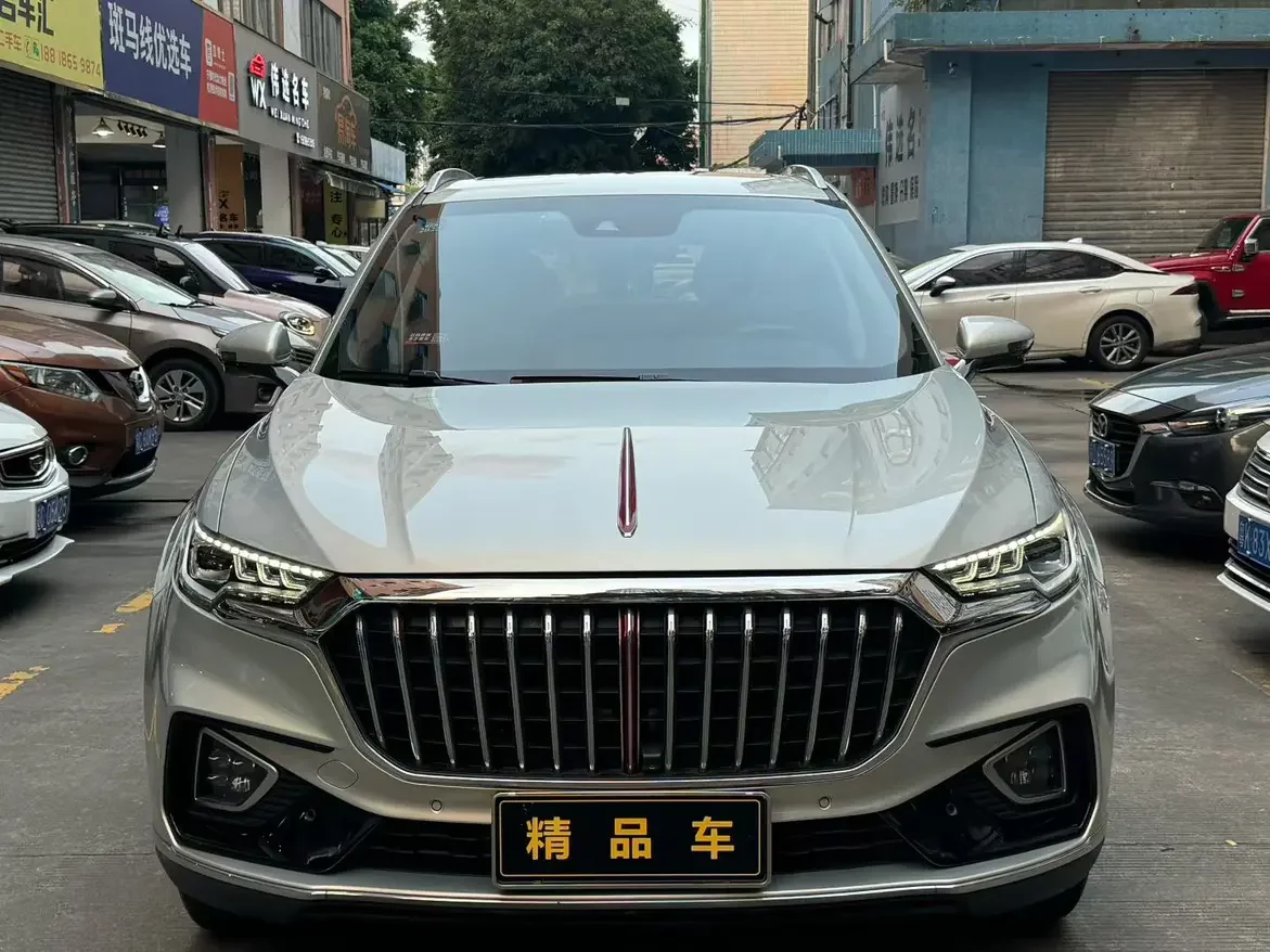 Hongqi HS5