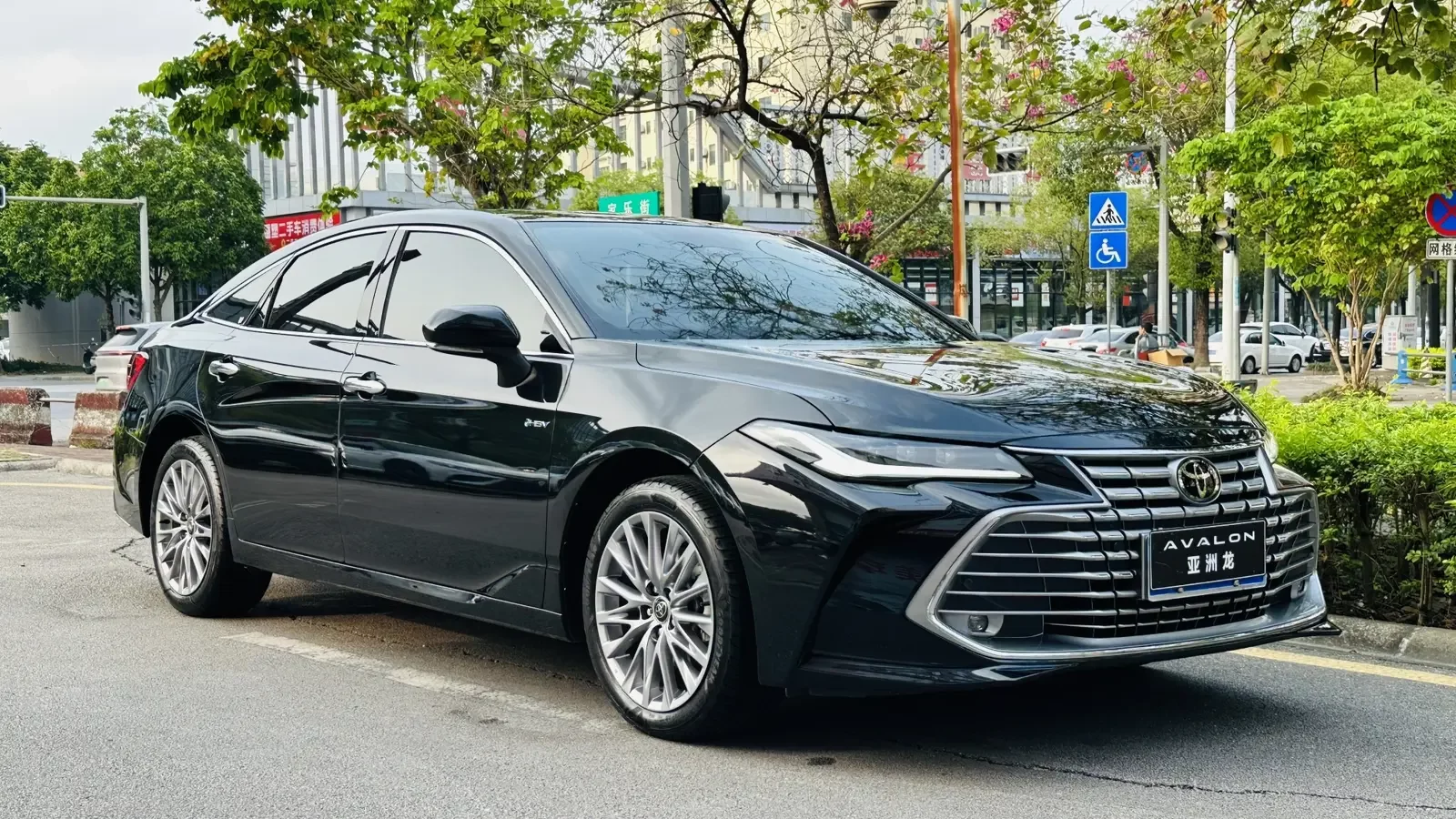 Toyota Avalon