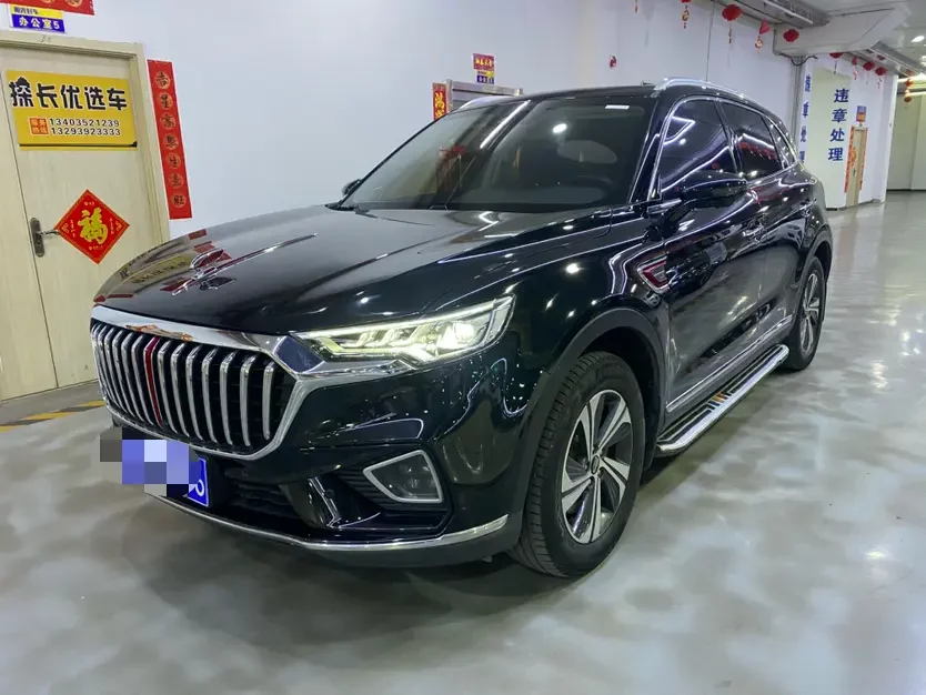 Hongqi HS5