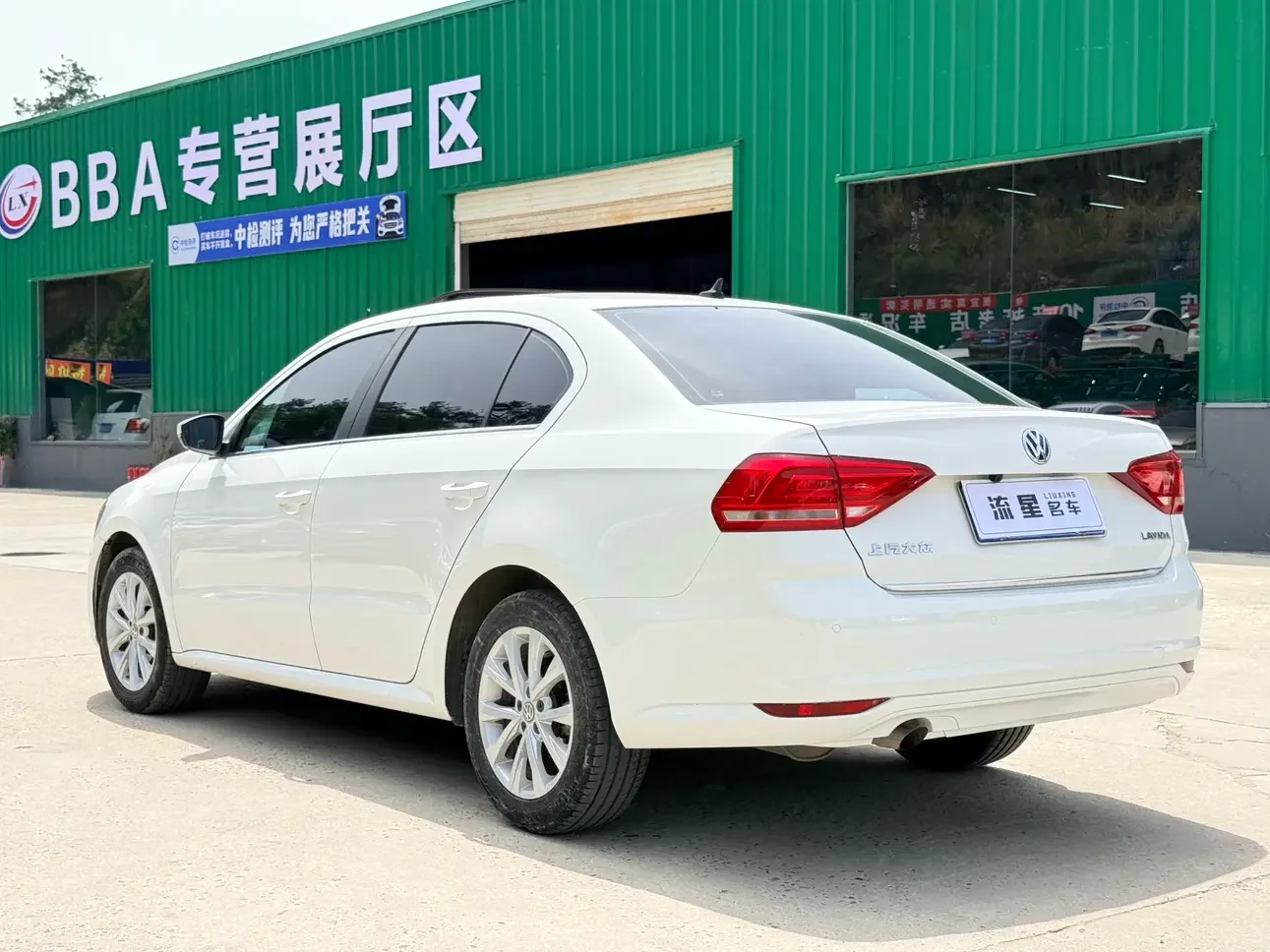 Volkswagen Lavida