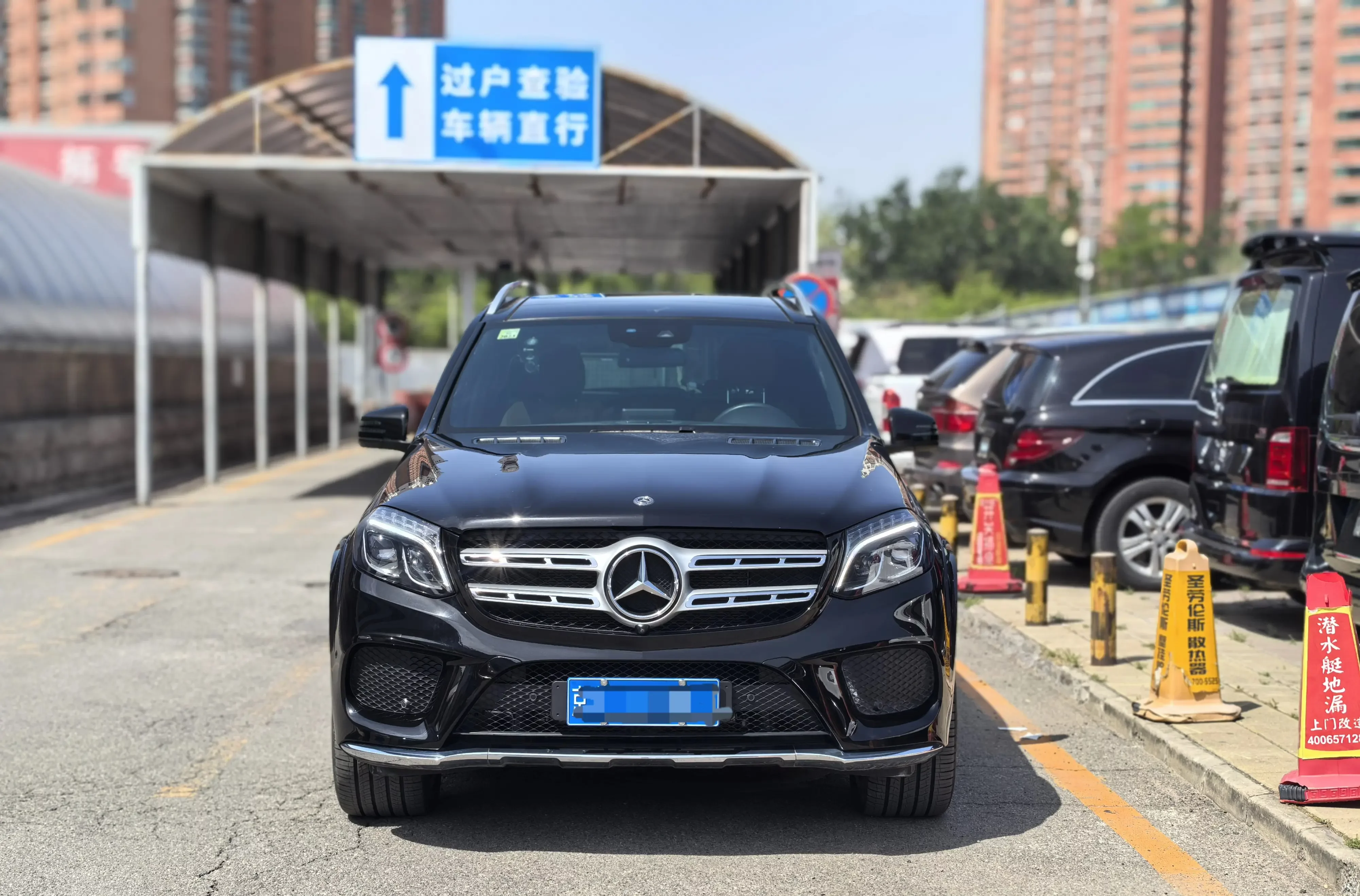 Mercedes-Benz GLS